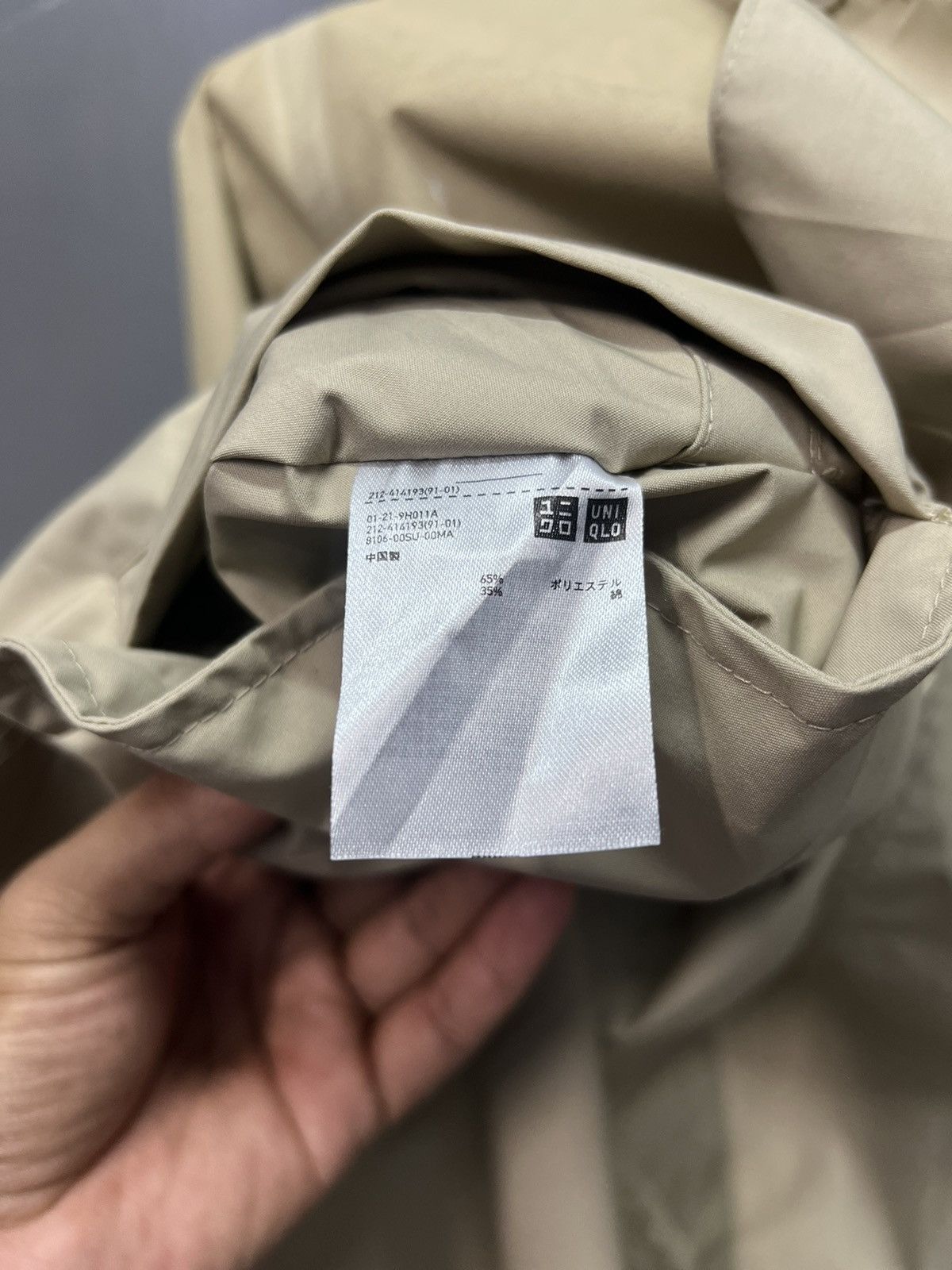 Japanese Brand ARCHIVE UNIQLO PARKAS WATERPROOF WITH HOODIE Size US S / EU 44-46 / 1 - 18 Thumbnail