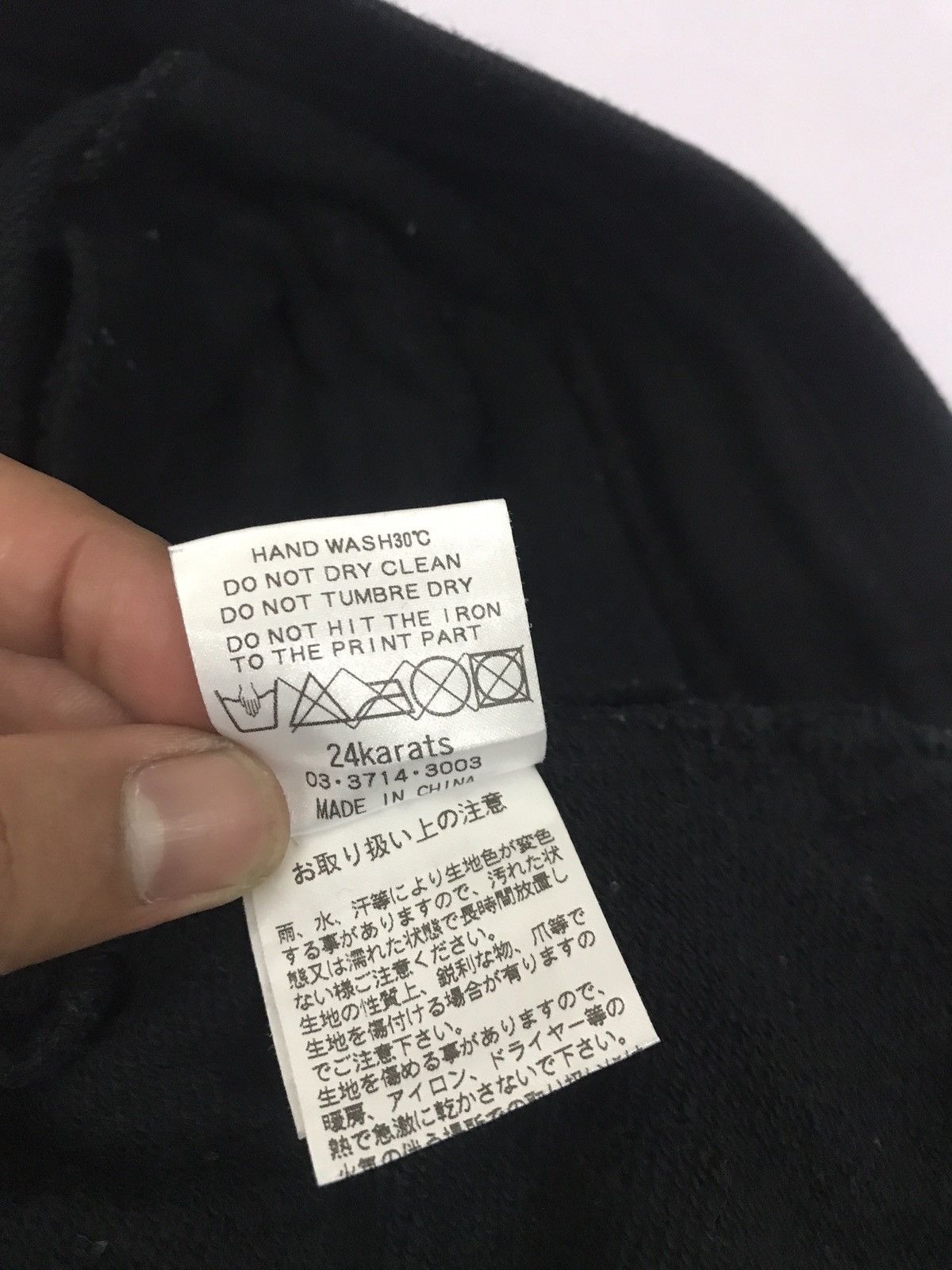 Fifty Karats 24 Karats logo jogger pants Size US 32 / EU 48 - 13 Thumbnail