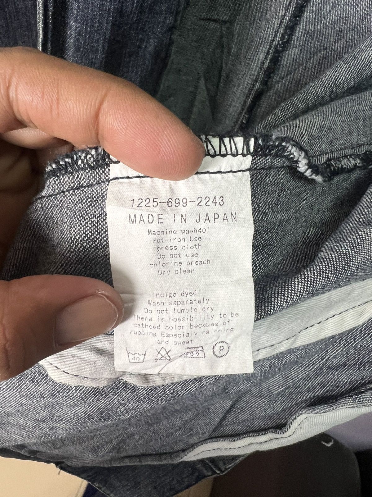 Edition Japan 🔥Extra Edition Denim Core Jacket Size US S / EU 44-46 / 1 - 14 Thumbnail