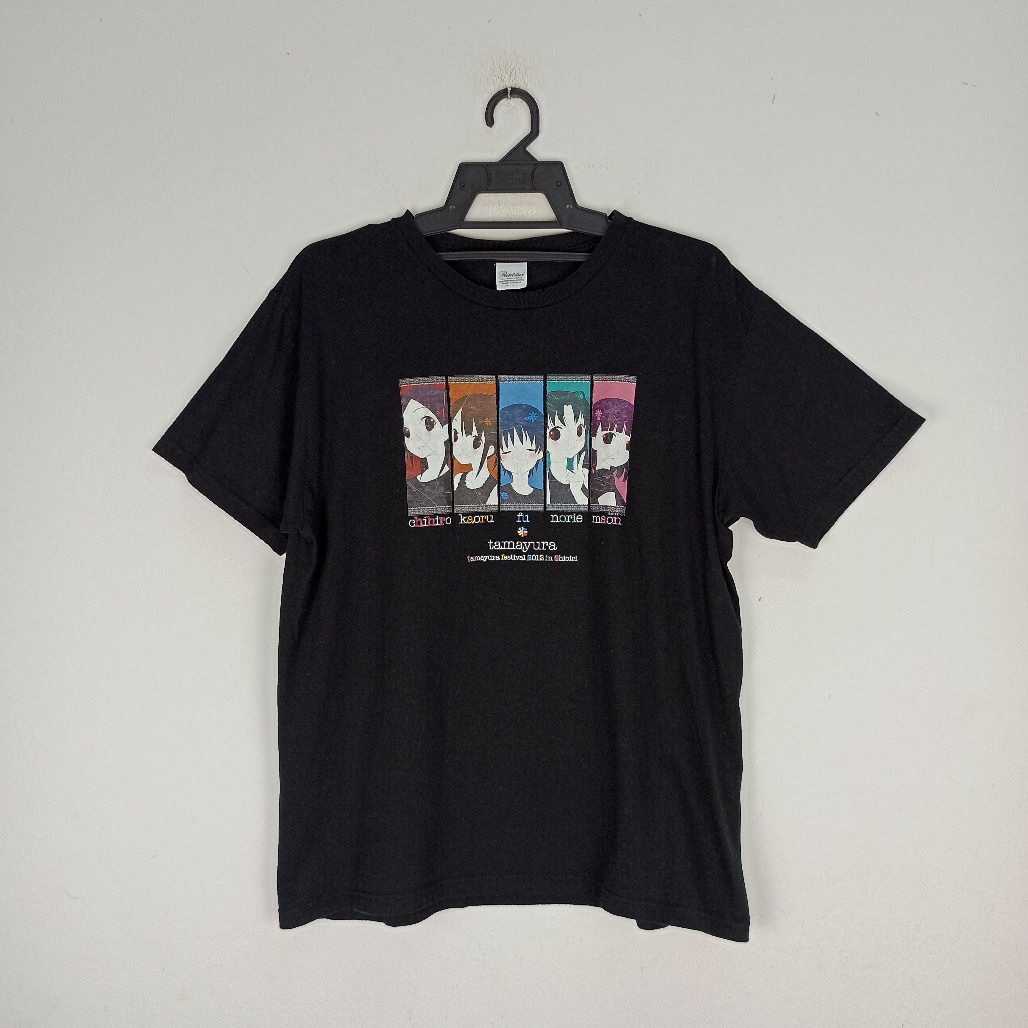 Cartoon Network Rare🔥 Tamayura Festival 2012 in Shiori Tshirt Anime Japan Size US M / EU 48-50 / 2 - 1 Thumbnail