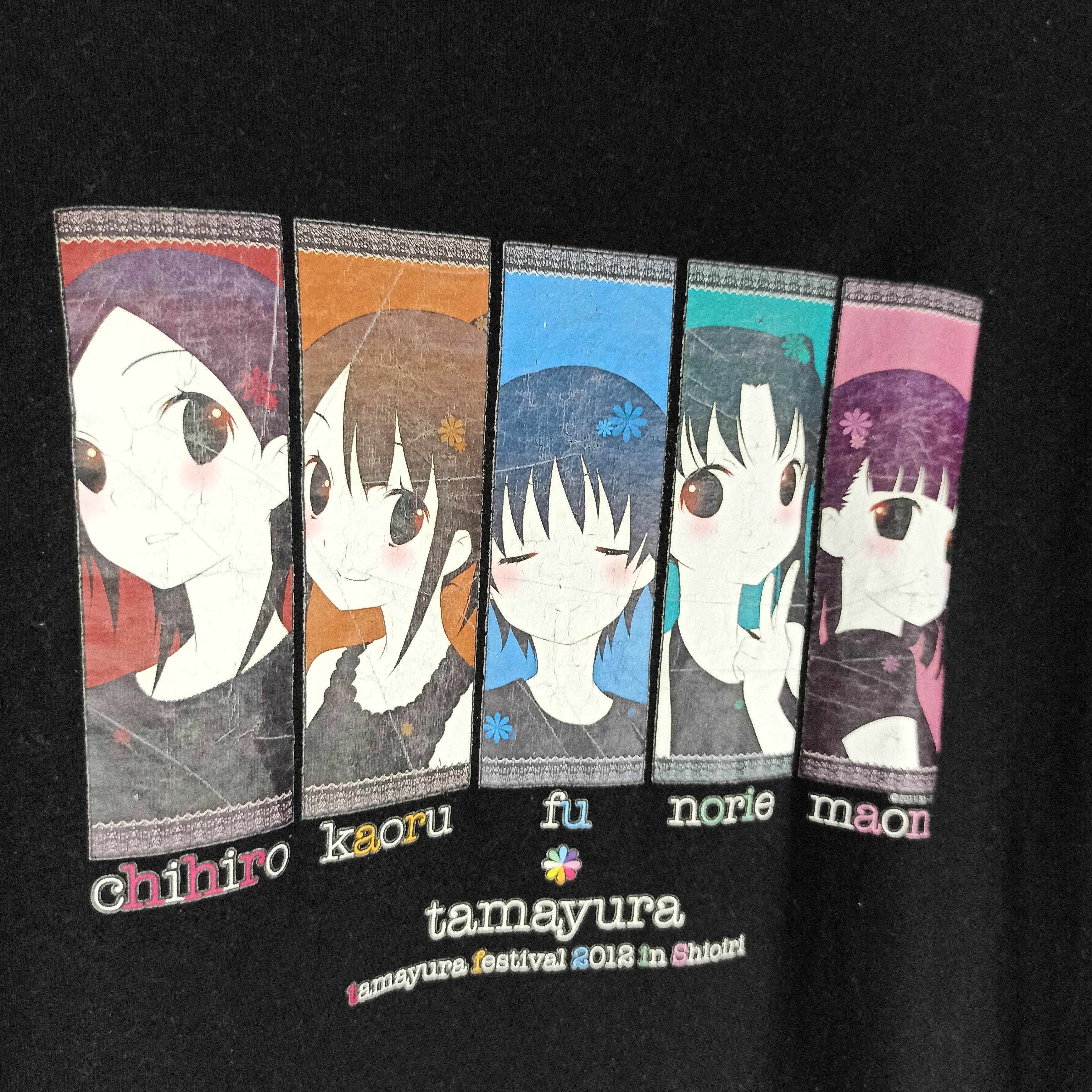 Cartoon Network Rare🔥 Tamayura Festival 2012 in Shiori Tshirt Anime Japan Size US M / EU 48-50 / 2 - 3 Thumbnail