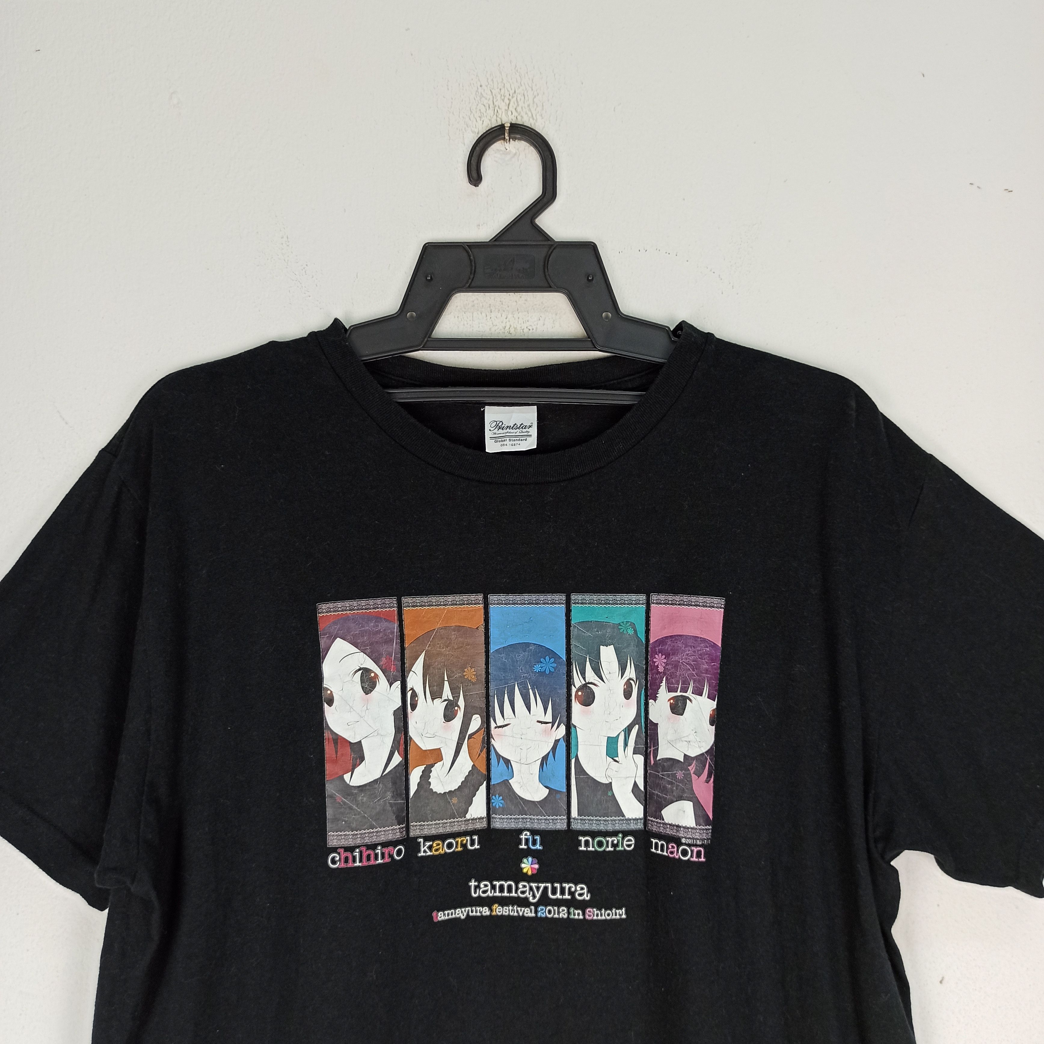 Cartoon Network Rare🔥 Tamayura Festival 2012 in Shiori Tshirt Anime Japan Size US M / EU 48-50 / 2 - 2 Thumbnail