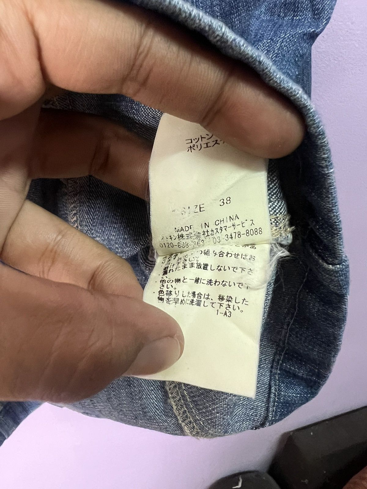 Michel Klein 🔥AVV Michel Klein Zipper Denim Jacket Size S / US 4 / IT 40 - 10 Thumbnail