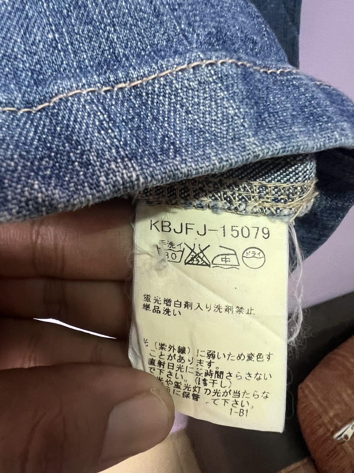 Michel Klein 🔥AVV Michel Klein Zipper Denim Jacket Size S / US 4 / IT 40 - 9 Thumbnail