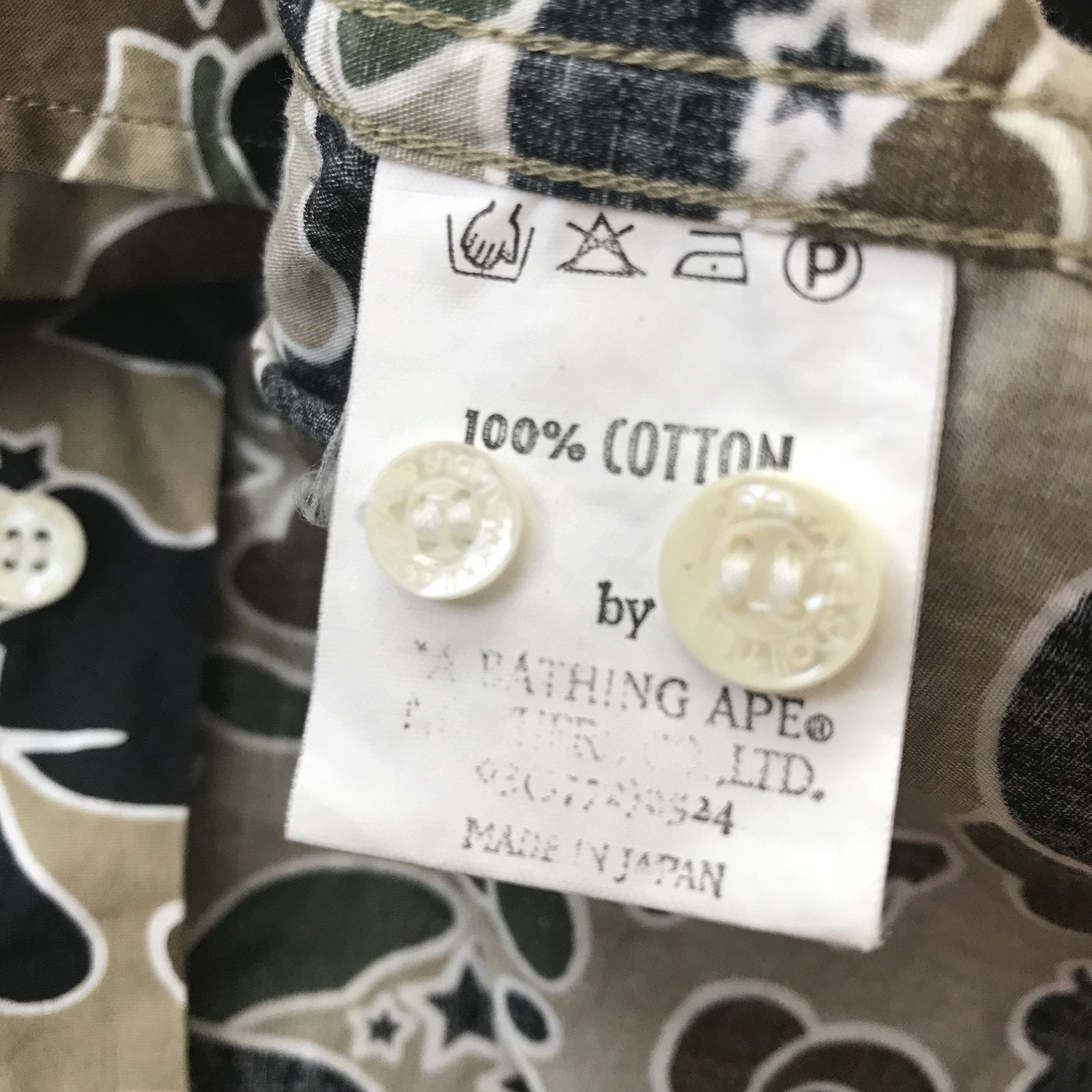 Bape Bape Camo Button Up Shirt Size US M / EU 48-50 / 2 - 6 Thumbnail