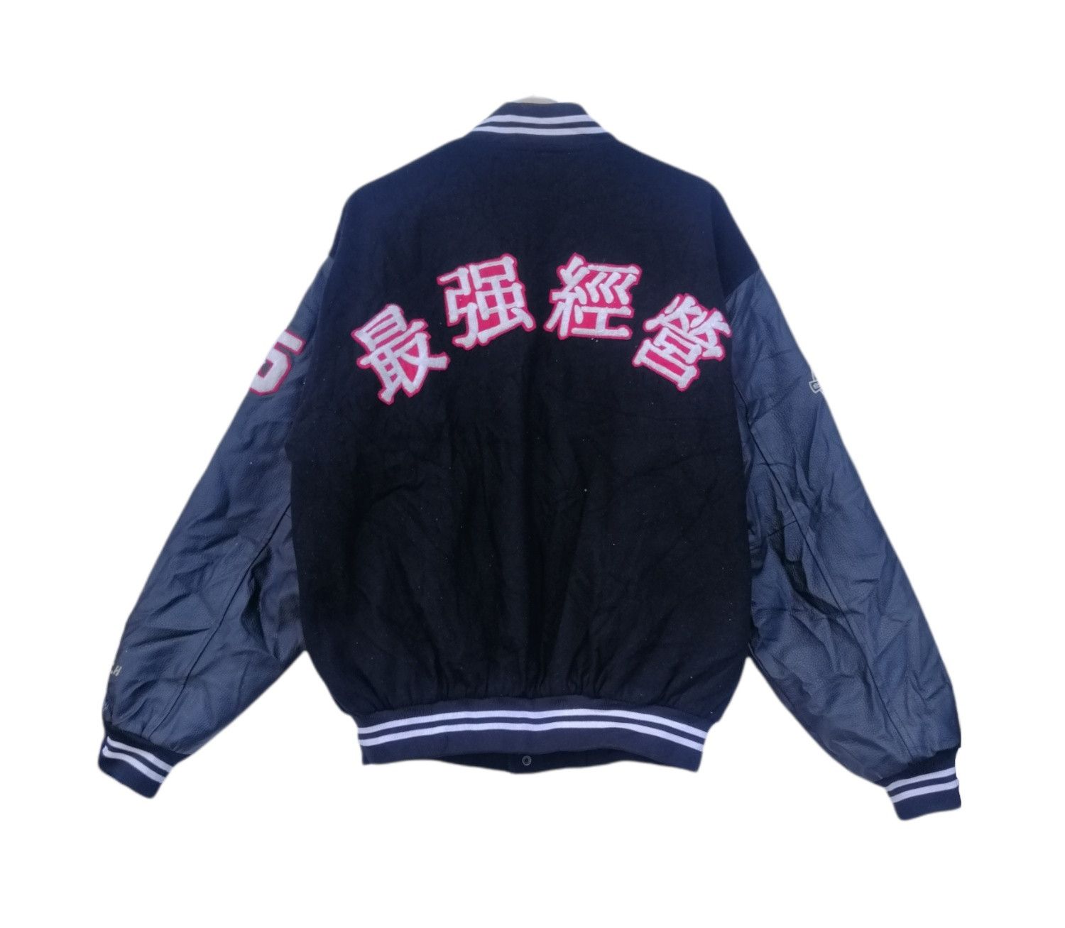 Vintage Vintage M 03 UNIVERSITY Varsity Jackets Size US M / EU 48-50 / 2 - 9 Thumbnail