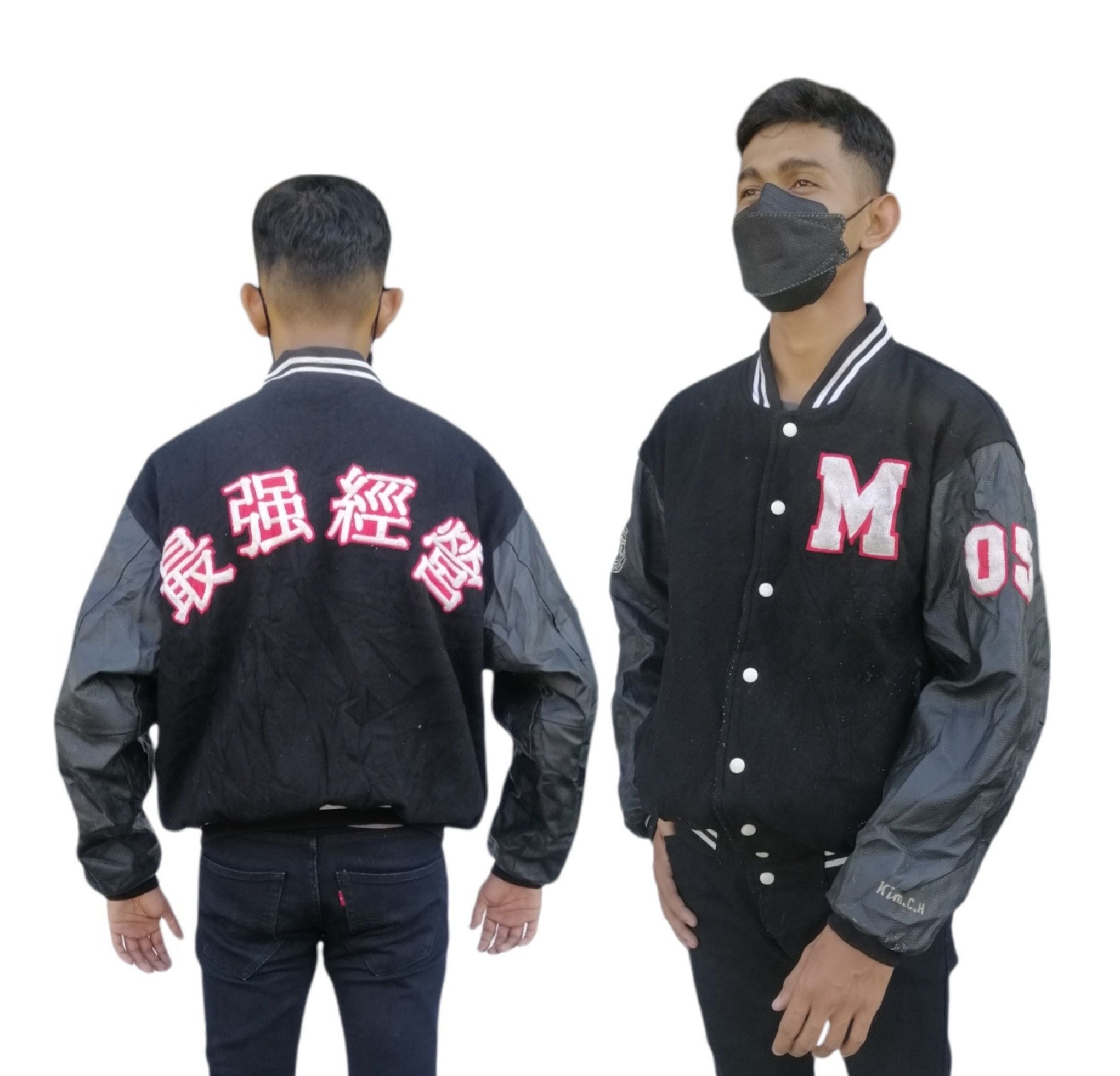 Vintage Vintage M 03 UNIVERSITY Varsity Jackets Size US M / EU 48-50 / 2 - 1 Thumbnail