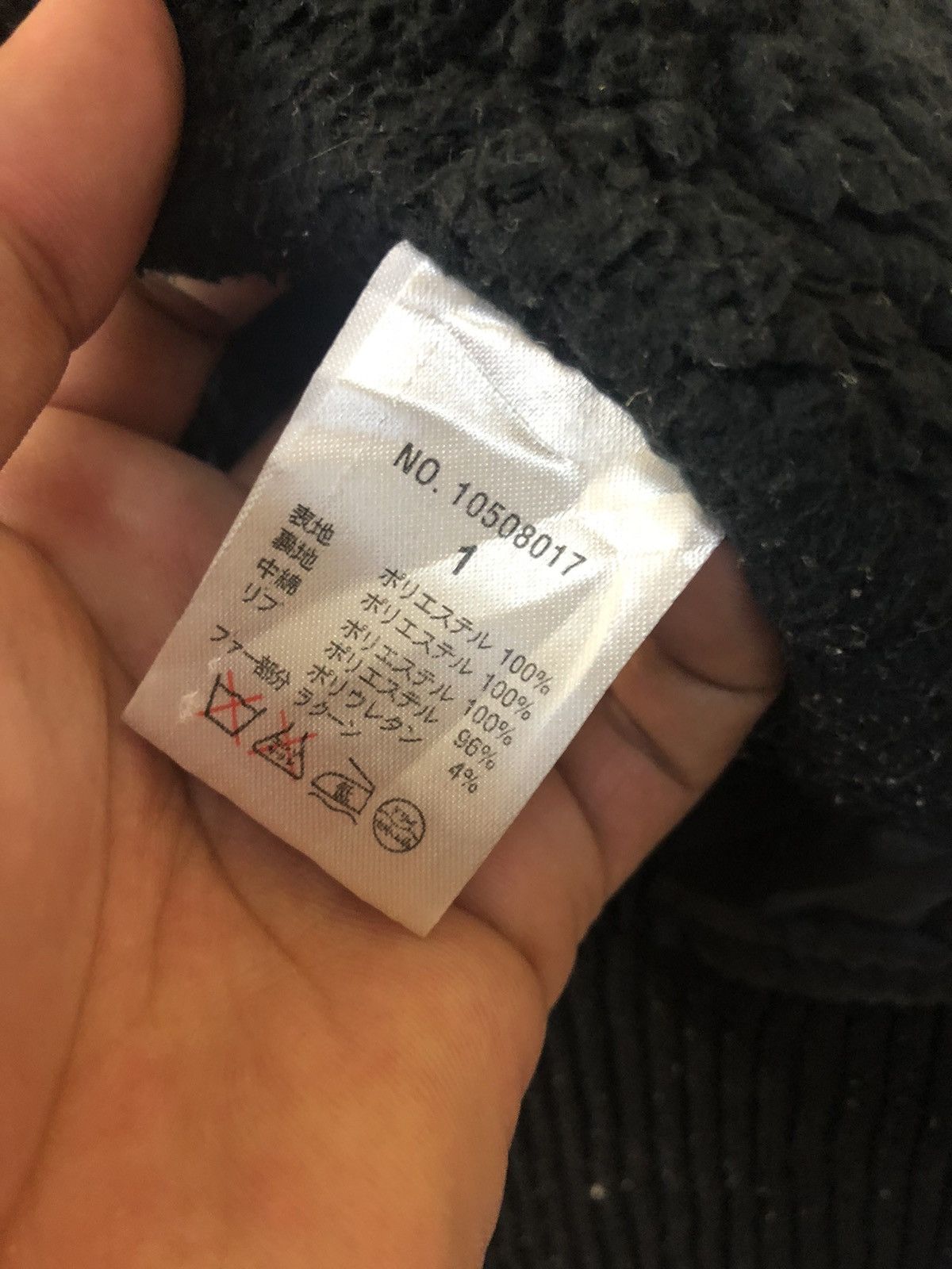 If Six Was Nine 🇯🇵 Japanese Brand Egoist Long Jacket Tactical Style Size US M / EU 48-50 / 2 - 11 Thumbnail