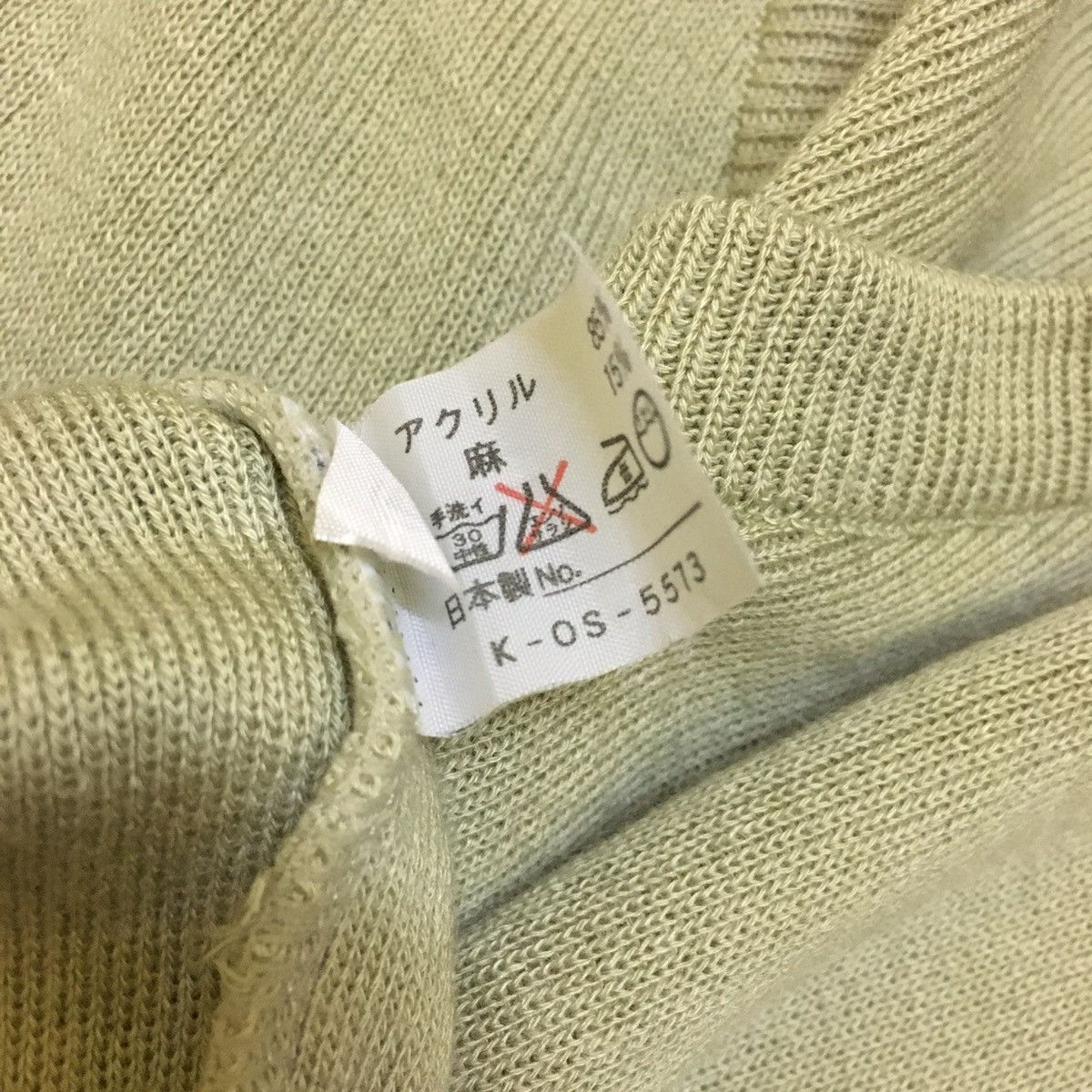 Other Polo Spirit V Neck Knit Vest Made in Japan Size US S / EU 44-46 / 1 - 5 Thumbnail