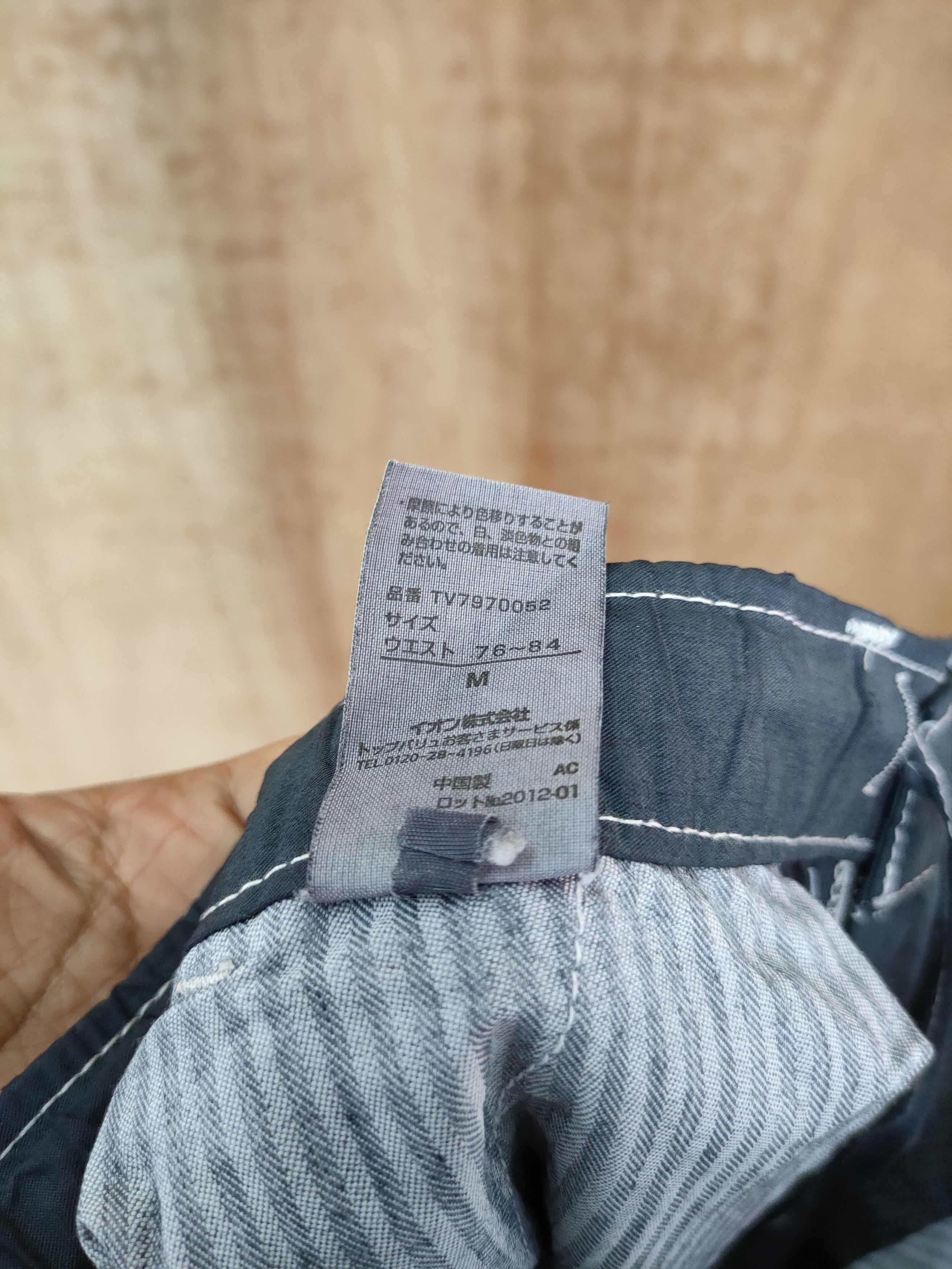 Japanese Brand DLL topvalue japan multipocket tactical cargo pants #46-093 Size US 32 / EU 48 - 8 Thumbnail