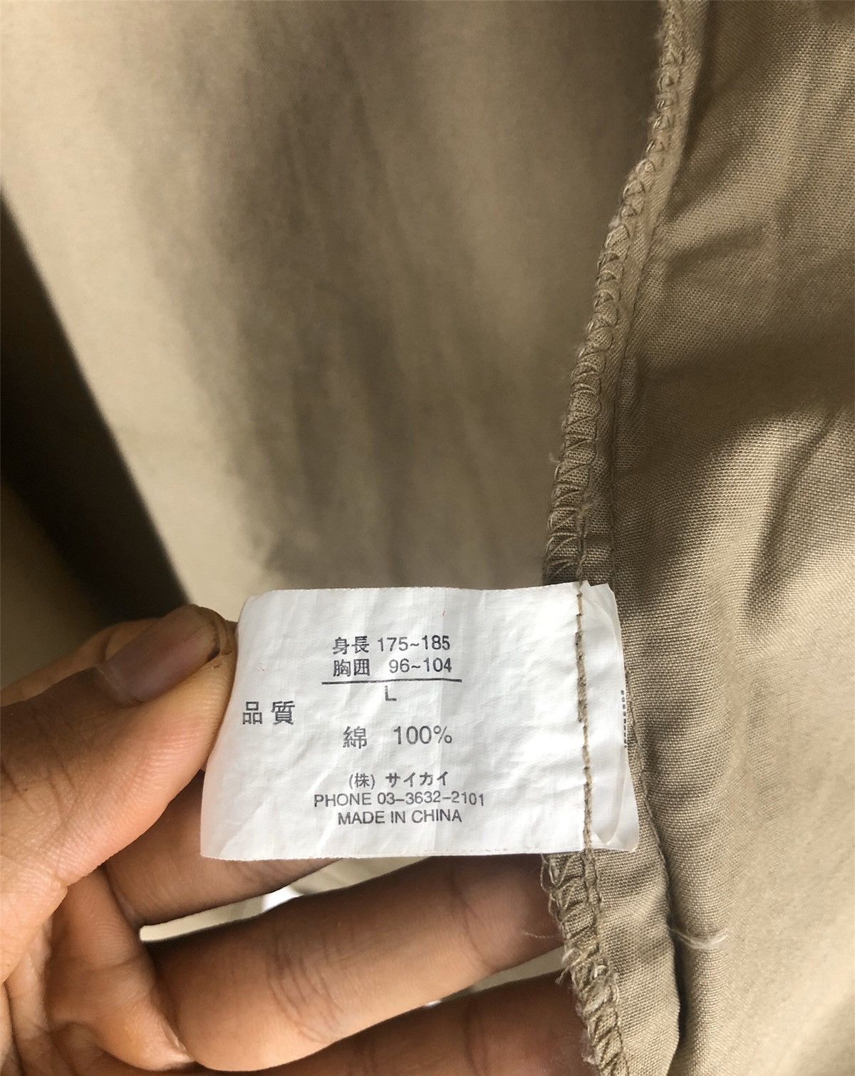 Sports Specialties × Vintage 76 Lubricants Racing Button Up Shirt Size US L / EU 52-54 / 3 - 9 Thumbnail
