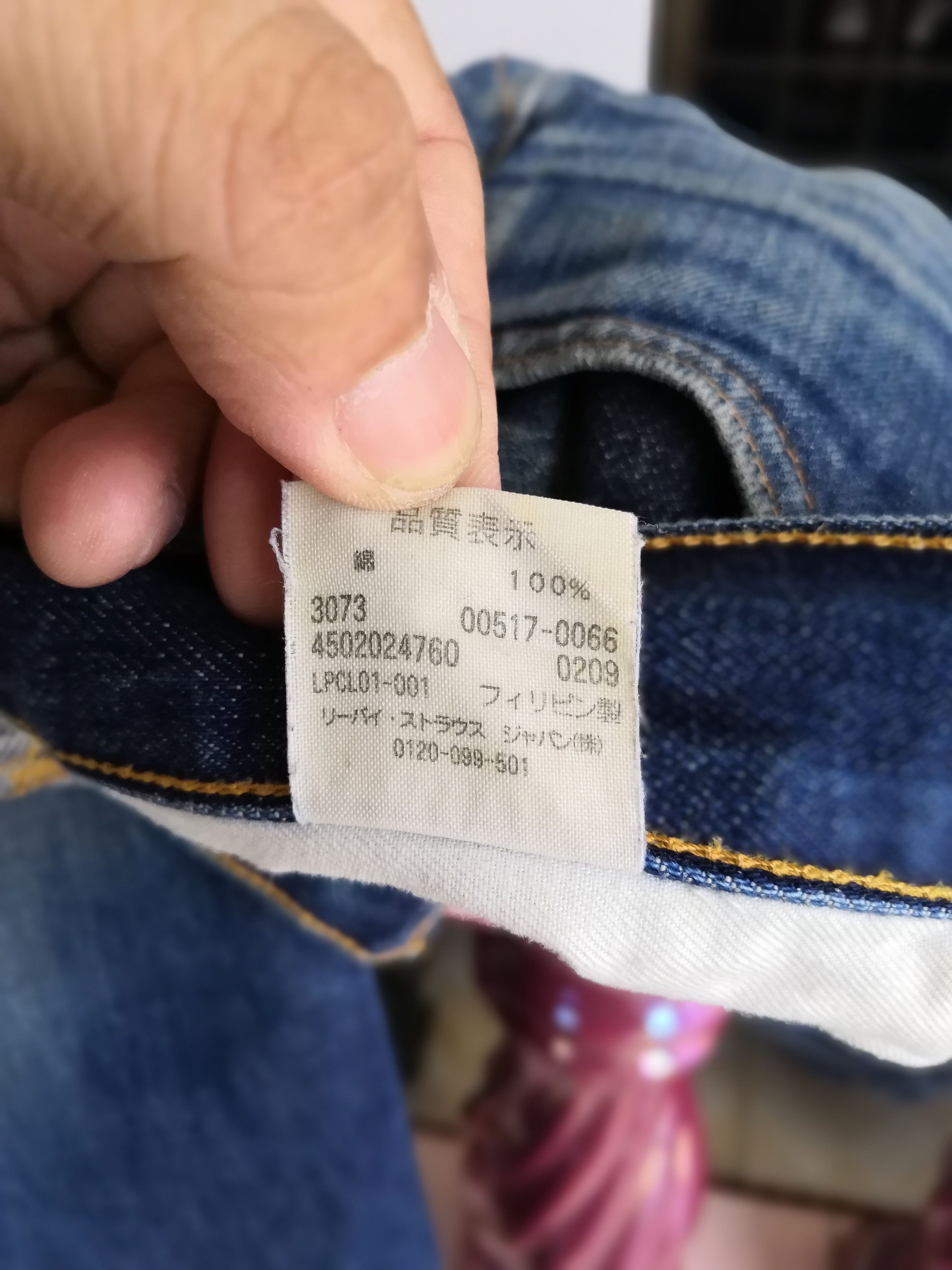 Levi's Vintage Levis 517 Flare Distressed Jeans Levis Bootcut Denim Size US 32 / EU 48 - 13 Thumbnail