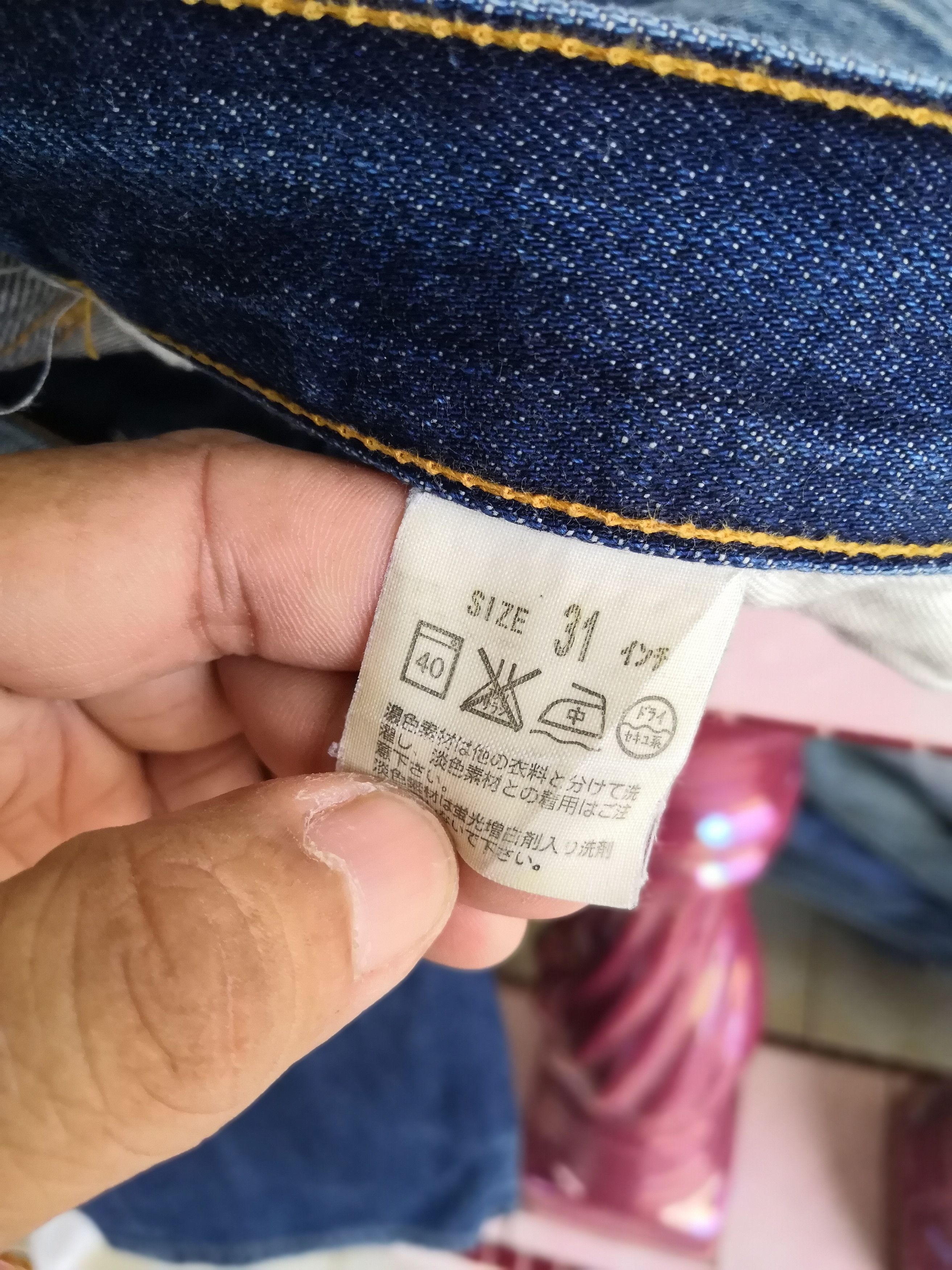 Levi's Vintage Levis 517 Flare Distressed Jeans Levis Bootcut Denim Size US 32 / EU 48 - 12 Thumbnail