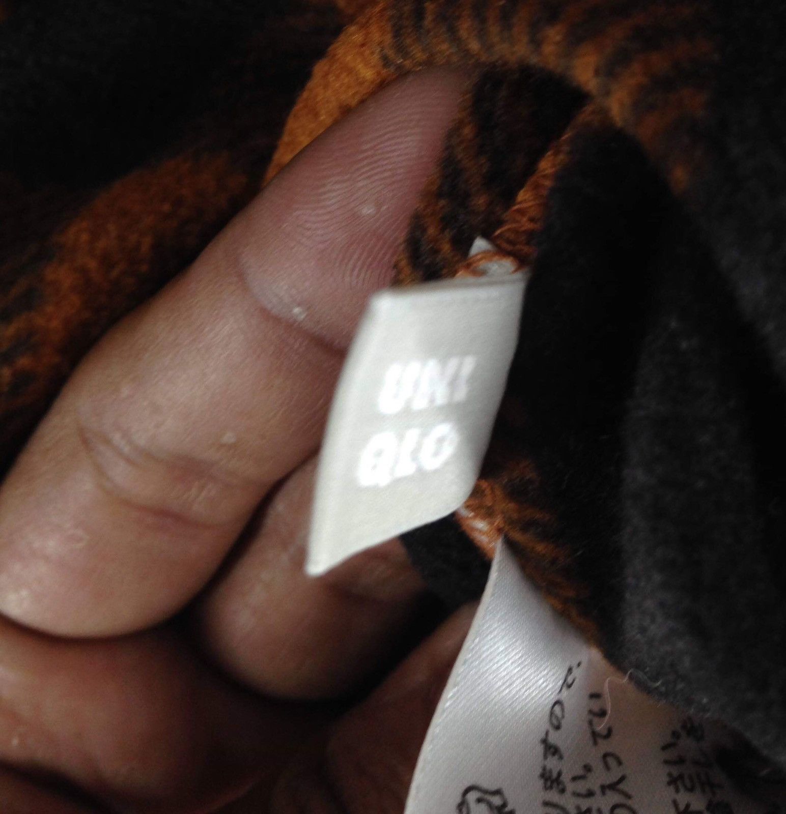 Uniqlo Uniqlo Flannel shirt kurt cobain Size US XS / EU 42 / 0 - 3 Thumbnail