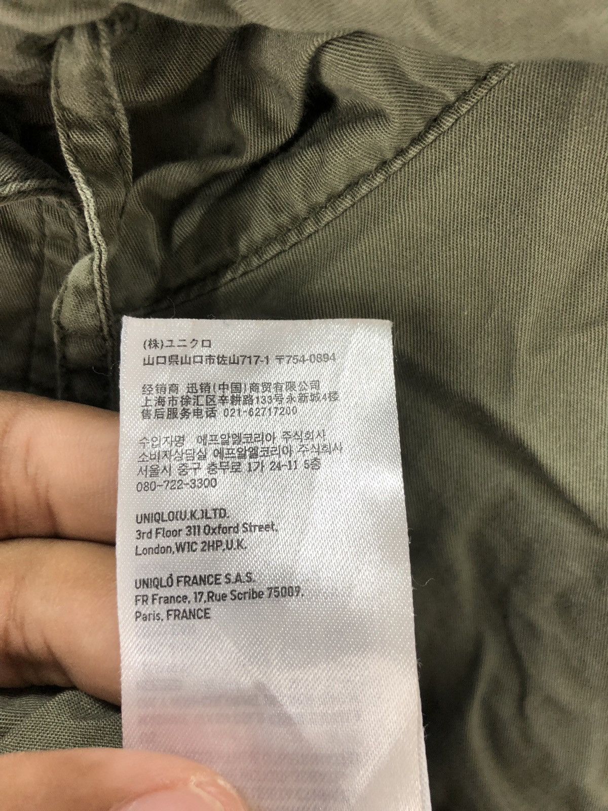 Uniqlo Uniqlo Military Jacket Size US M / EU 48-50 / 2 - 6 Thumbnail