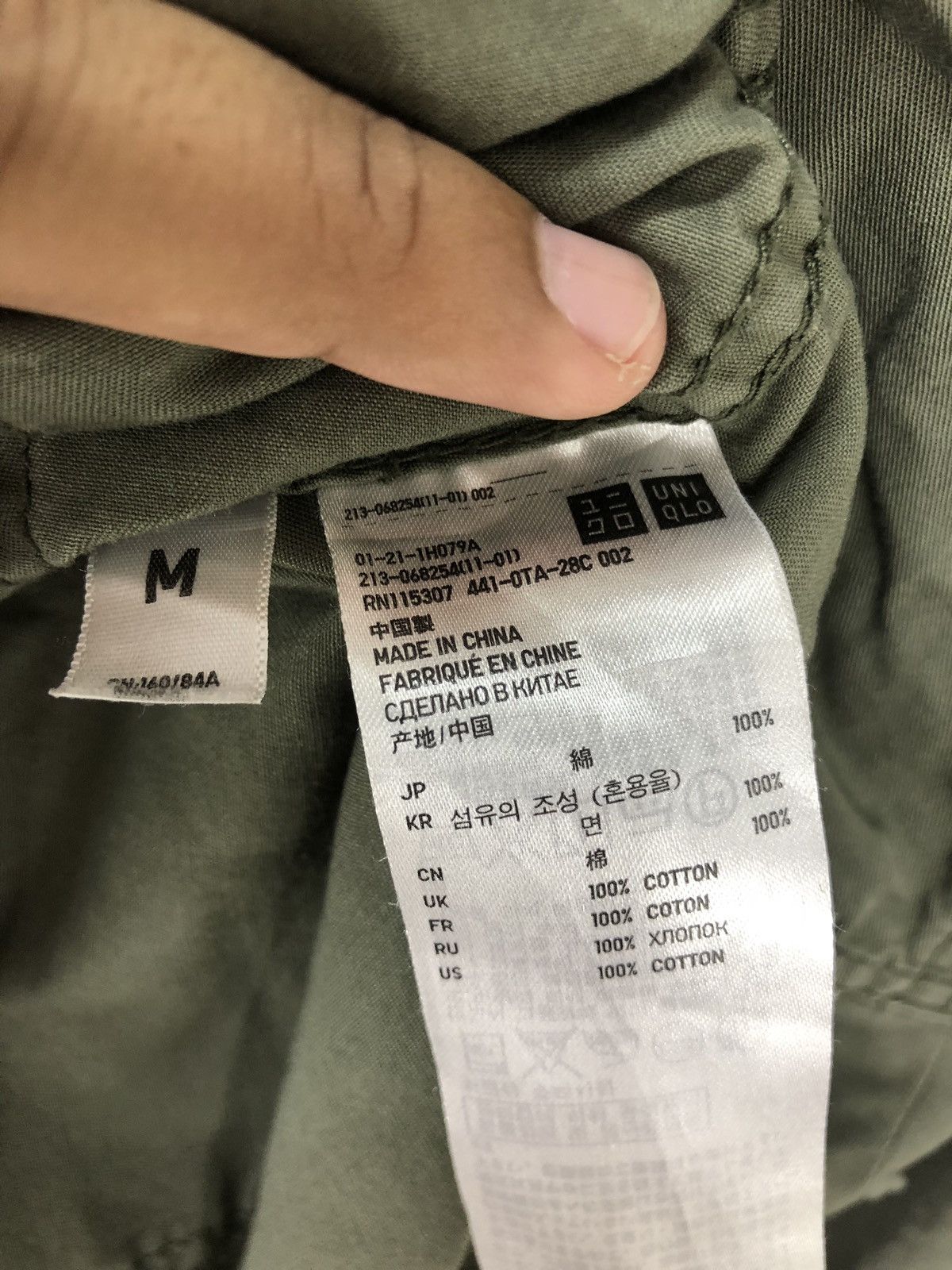 Uniqlo Uniqlo Military Jacket Size US M / EU 48-50 / 2 - 4 Thumbnail