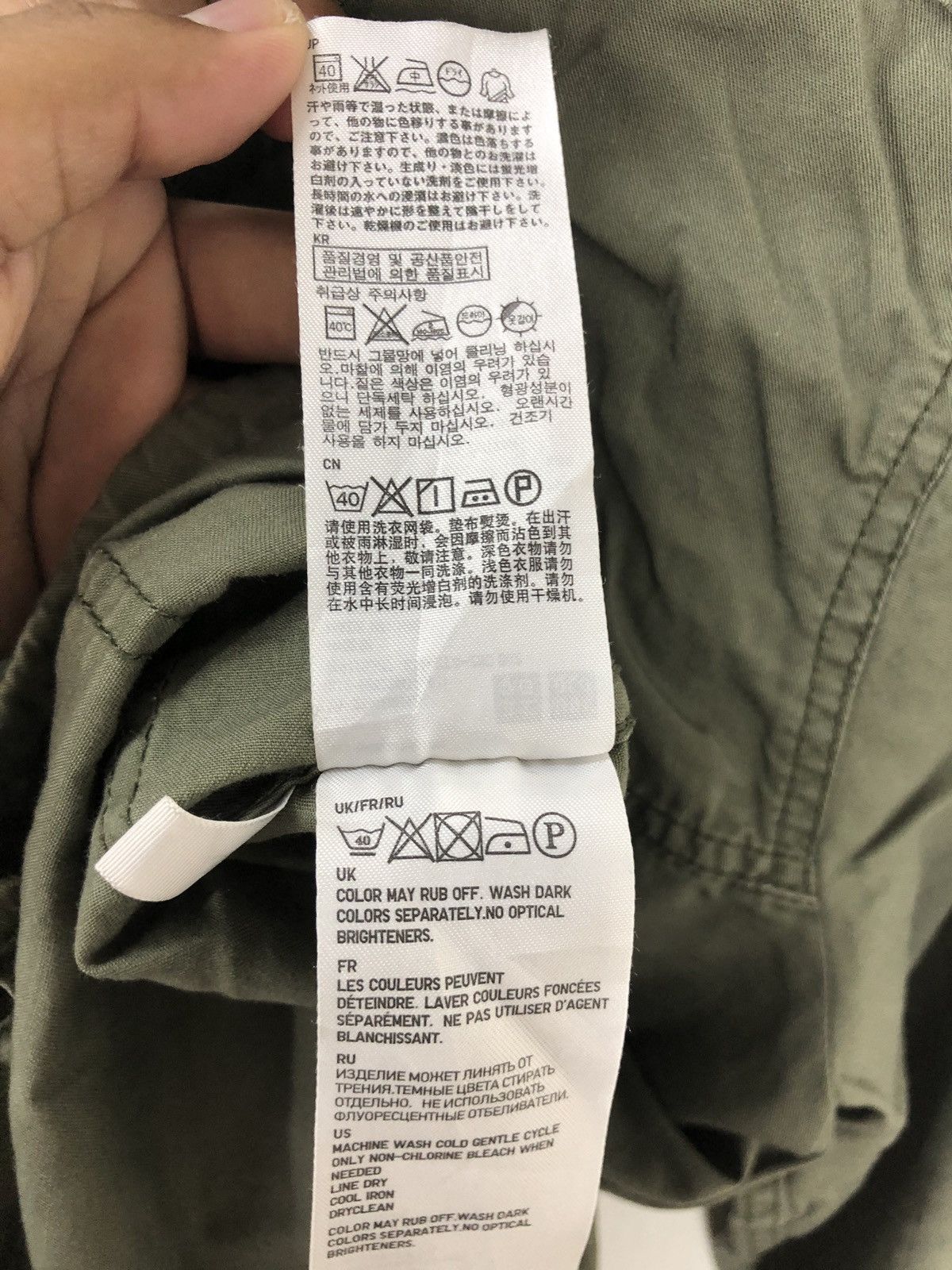 Uniqlo Uniqlo Military Jacket Size US M / EU 48-50 / 2 - 5 Thumbnail