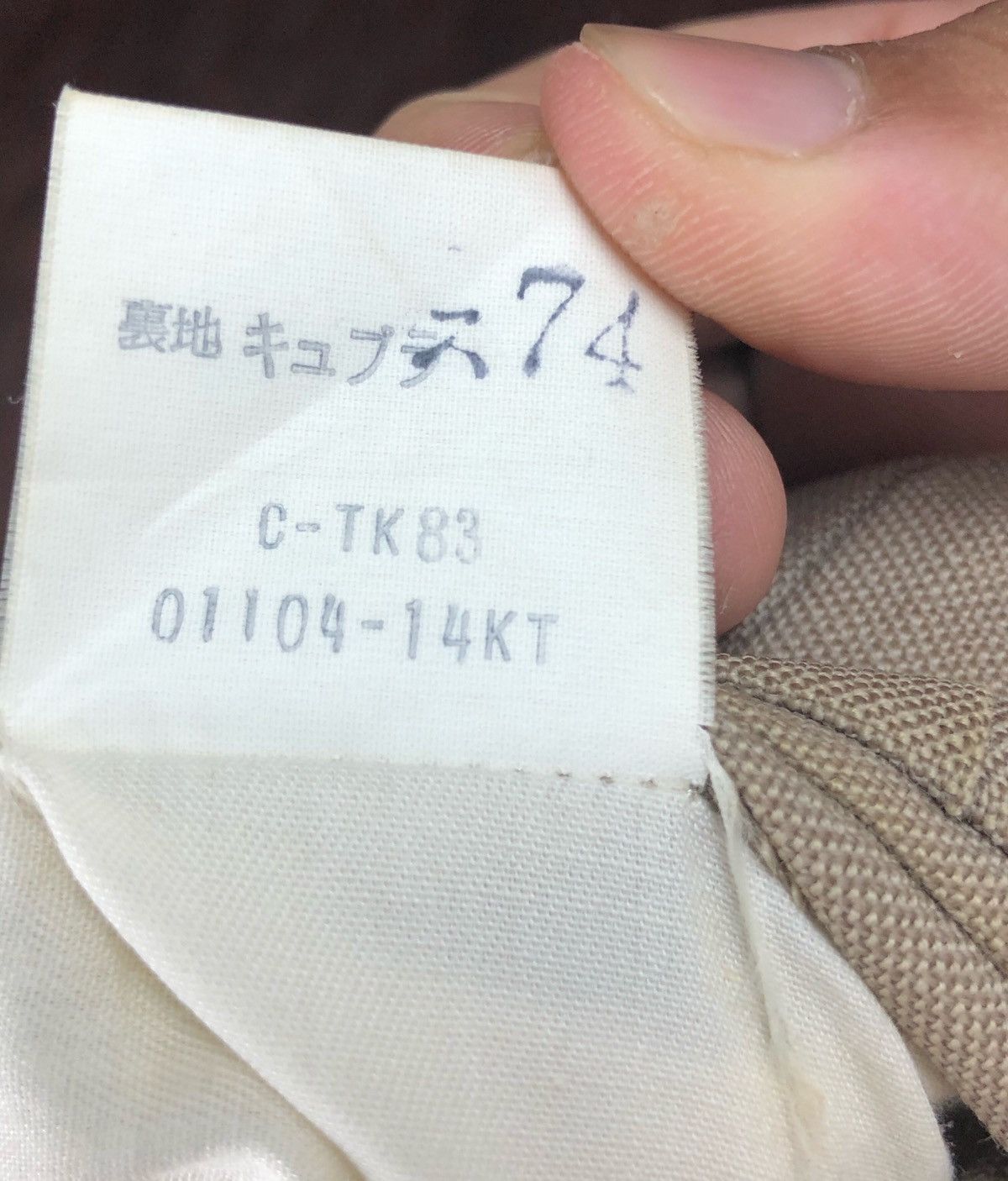 Burberry Vintage Burberry Pants Size US 30 / EU 46 - 12 Thumbnail