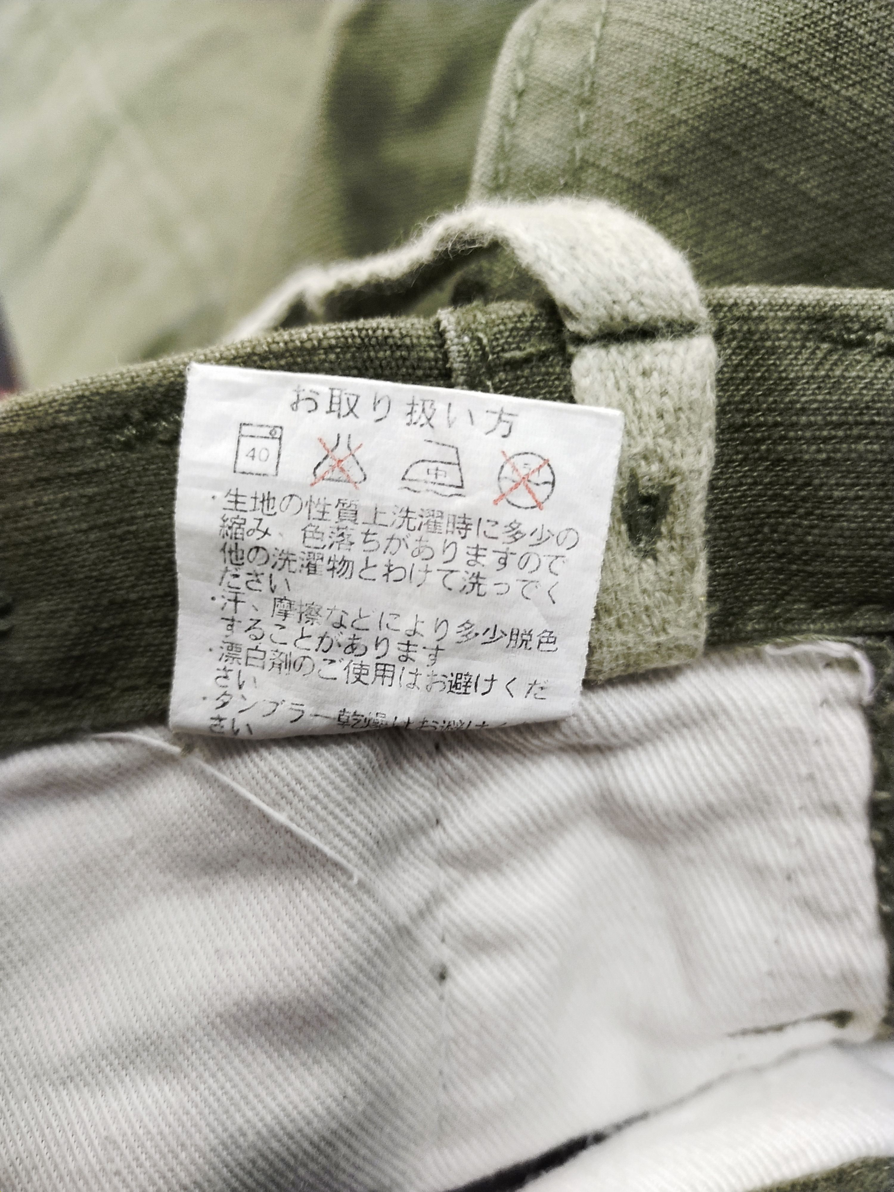 Hypebeast × Japanese Brand Perkins Green multipocket tactical Cargo Pants #3443 Size US 30 / EU 46 - 16 Thumbnail