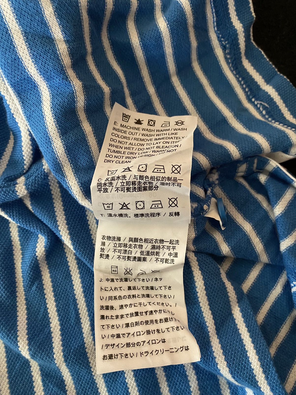 Nike × Vintage Vintage Nike Stripped Polo Shirt Size US S / EU 44-46 / 1 - 9 Thumbnail