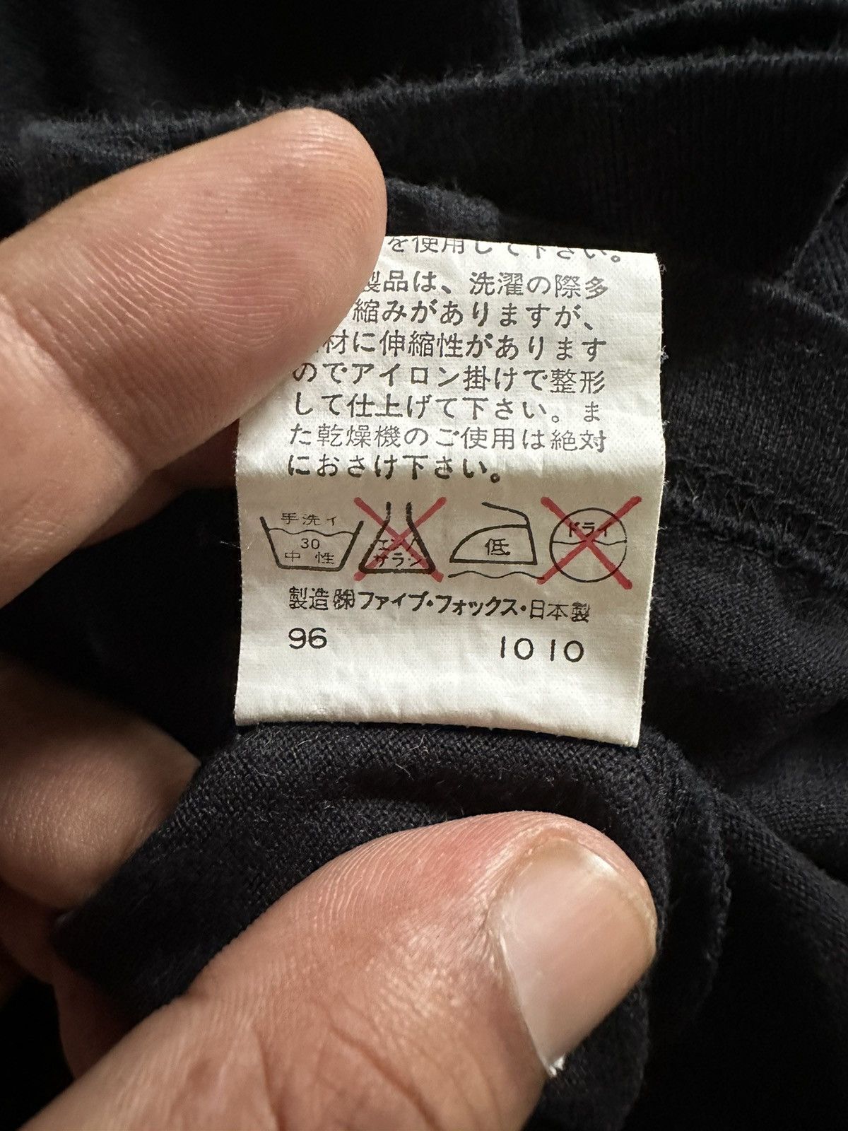 PPFM AW1996 PPFM quarter zipper long sleeve Size US M / EU 48-50 / 2 - 11 Thumbnail