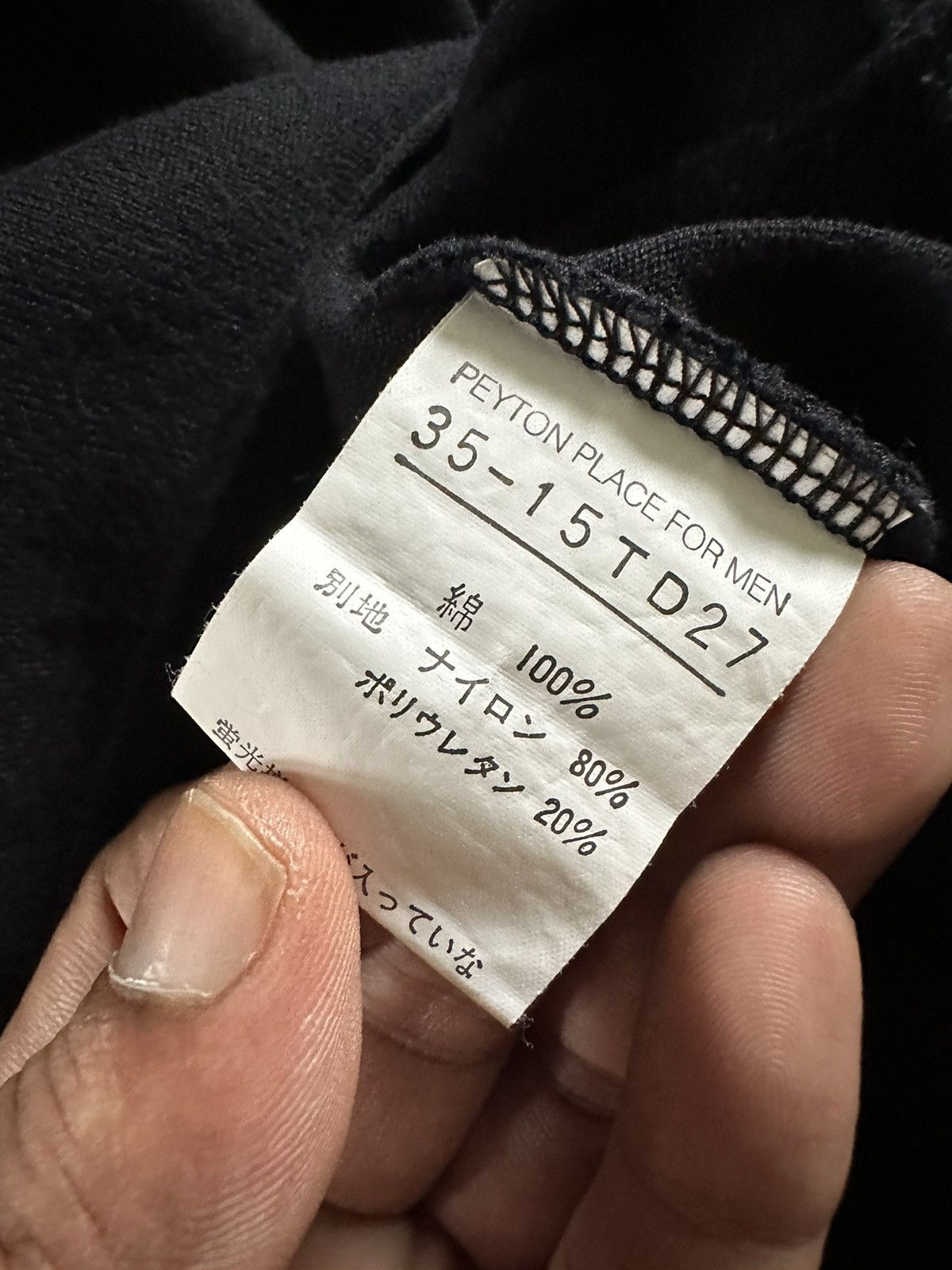 PPFM AW1996 PPFM quarter zipper long sleeve Size US M / EU 48-50 / 2 - 10 Thumbnail