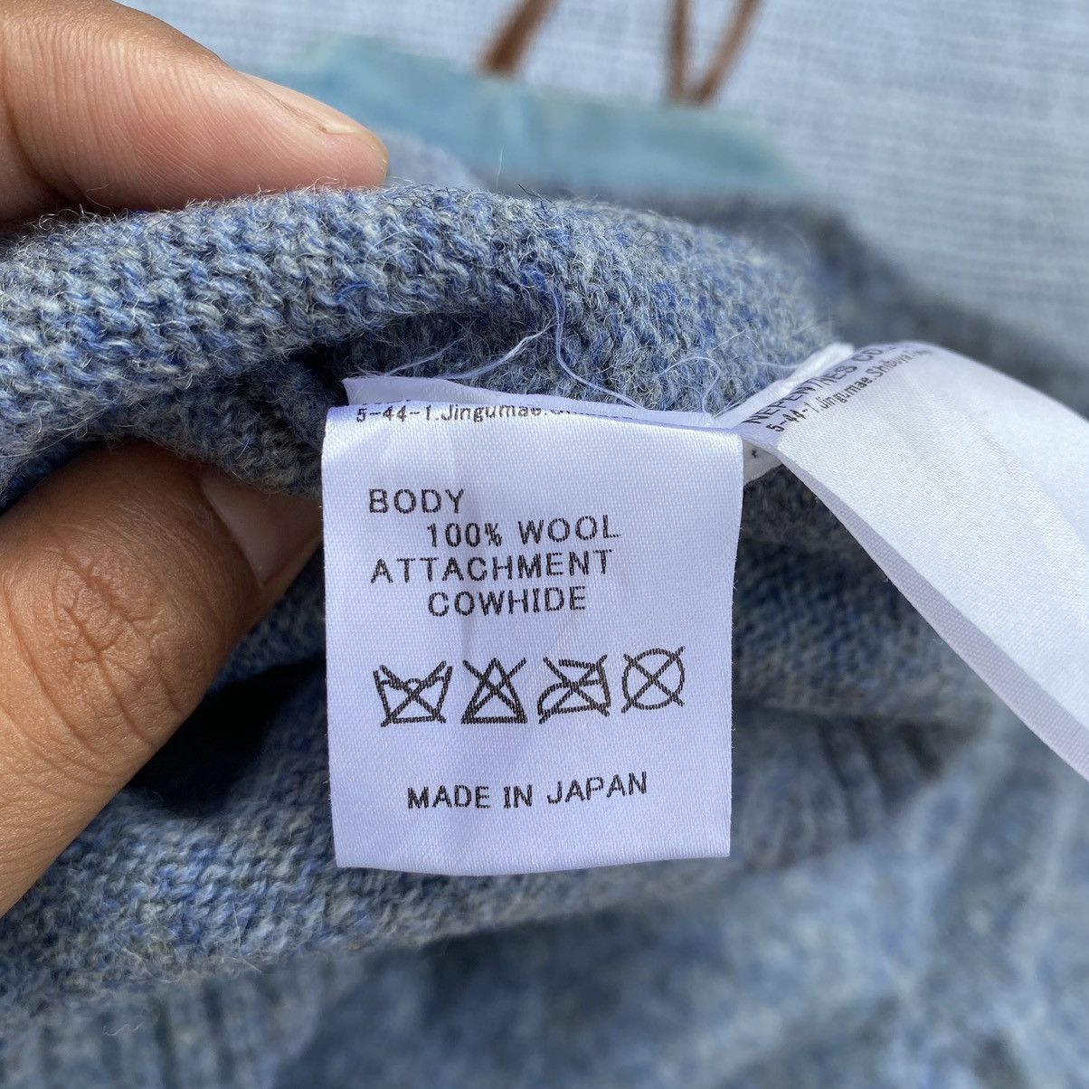 South2 West8 wool top Size US M / EU 48-50 / 2 - 5 Thumbnail