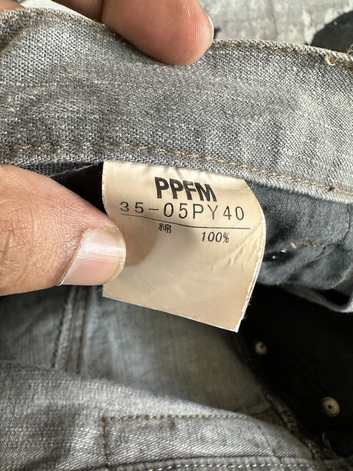 PPFM 2004 PPFM biker denim Size US 30 / EU 46 - 11 Thumbnail