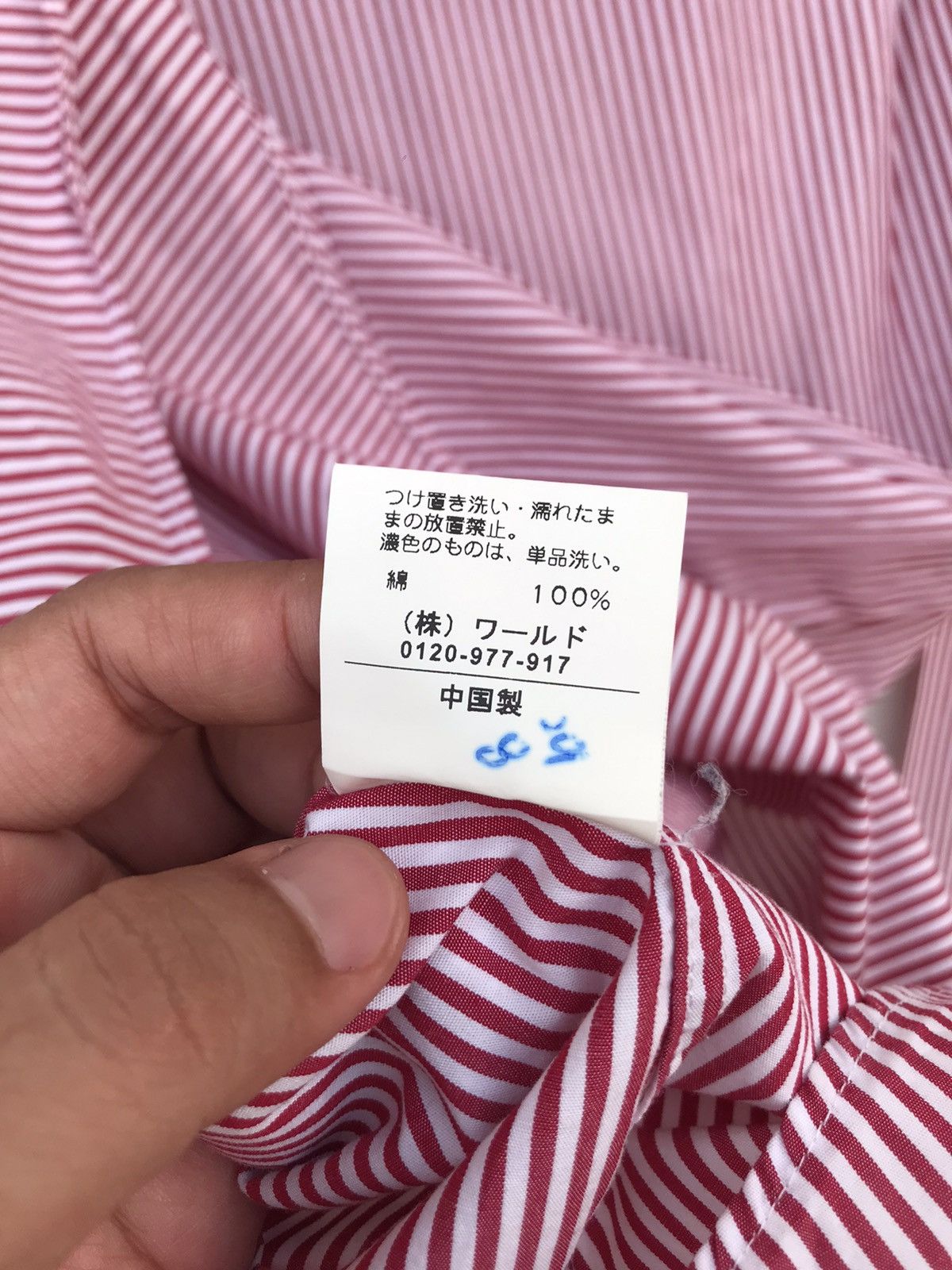 Takeo Kikuchi Tokyo Route Culture X Taleo Kikuchi Size US M / EU 48-50 / 2 - 6 Thumbnail