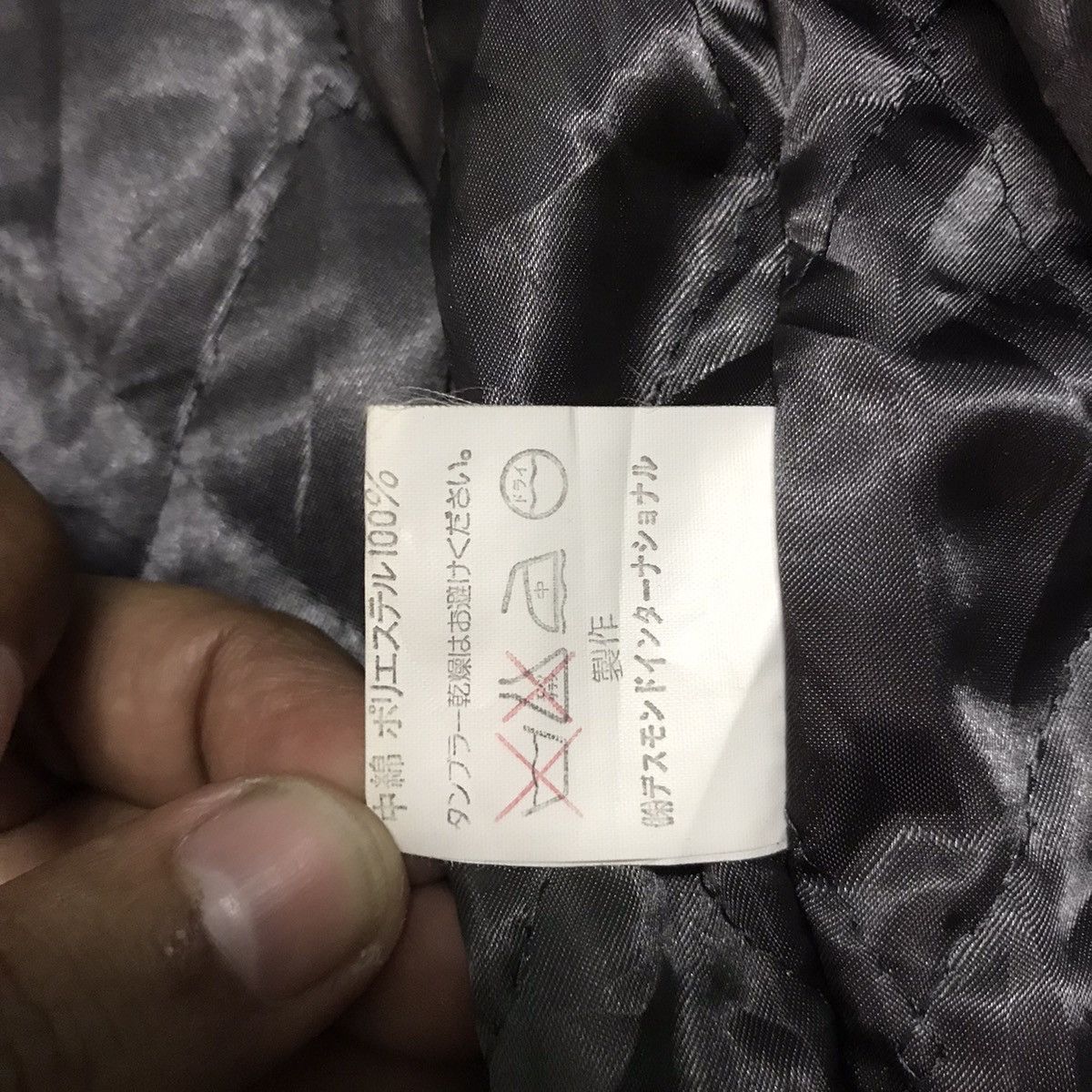Japanese Brand University Shop Sportsman Champion Bomber Jacket Size US L / EU 52-54 / 3 - 13 Thumbnail