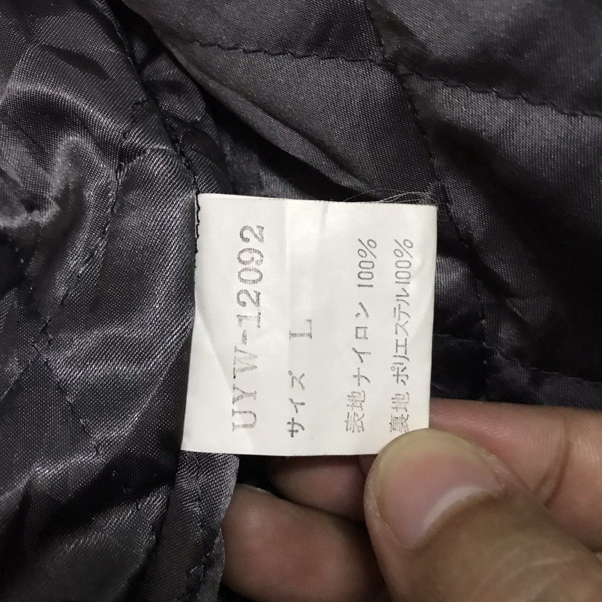 Japanese Brand University Shop Sportsman Champion Bomber Jacket Size US L / EU 52-54 / 3 - 14 Thumbnail