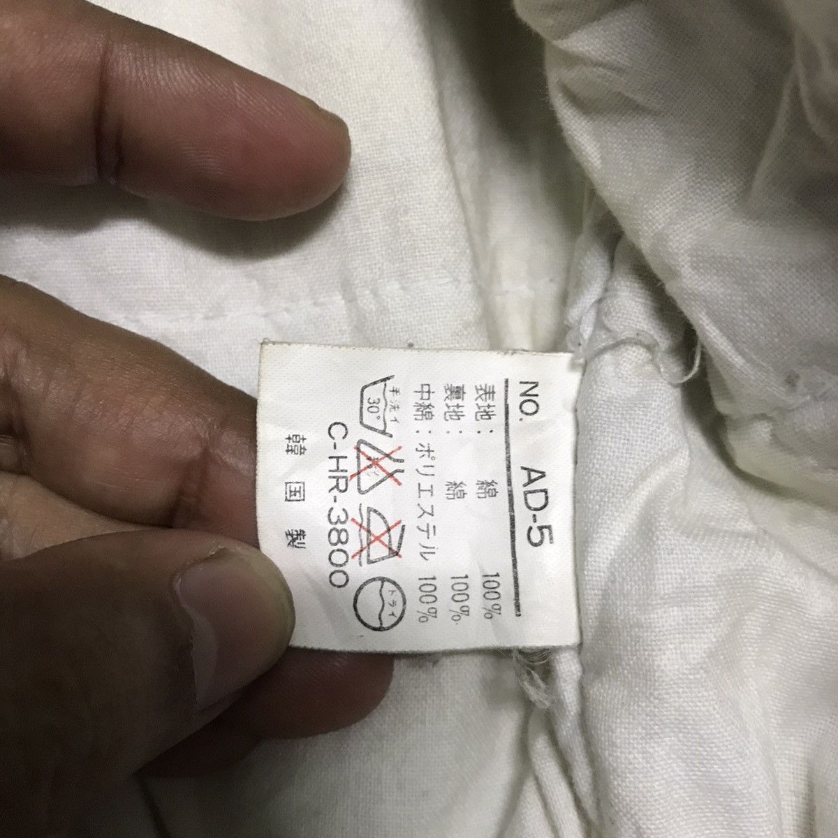 Japanese Brand Denim Jacket Bombardier of Boeing B-29 Ran Over Japan 1945 Size US M / EU 48-50 / 2 - 19 Thumbnail