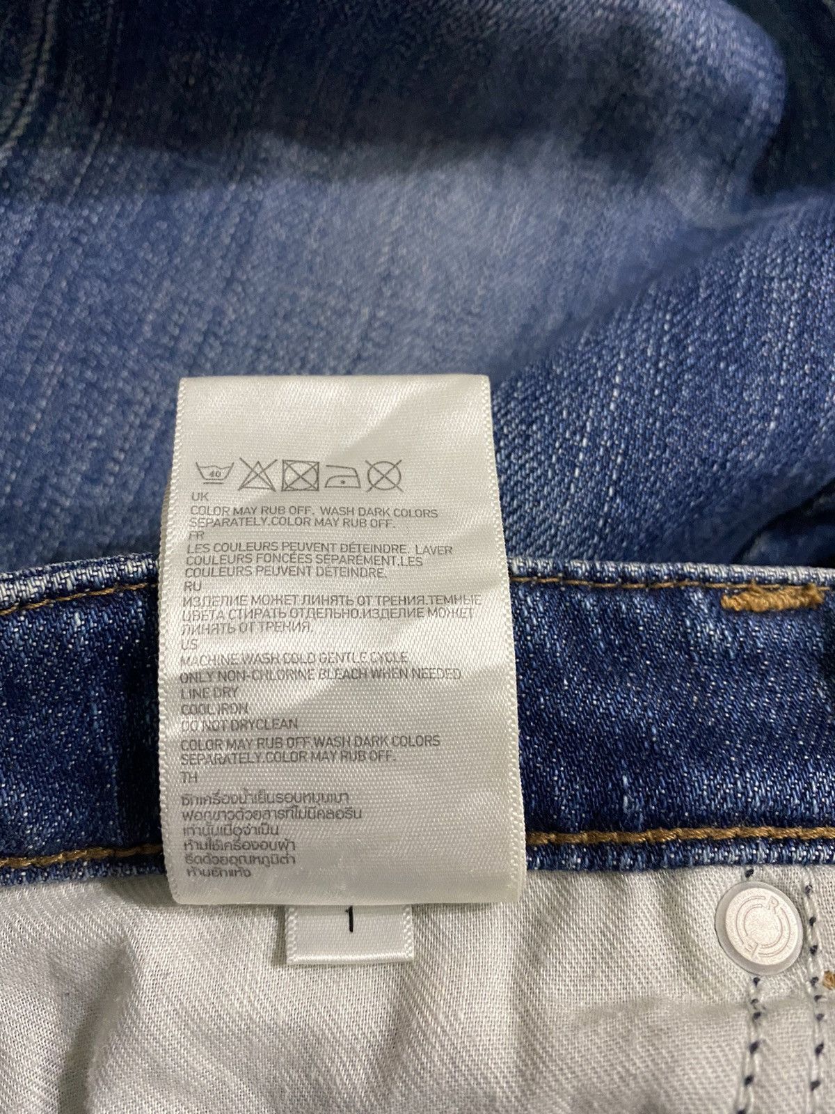 Undercover 💥BINDING‼️ Undercover Button Jeans Size US 28 / EU 44 - 11 Thumbnail