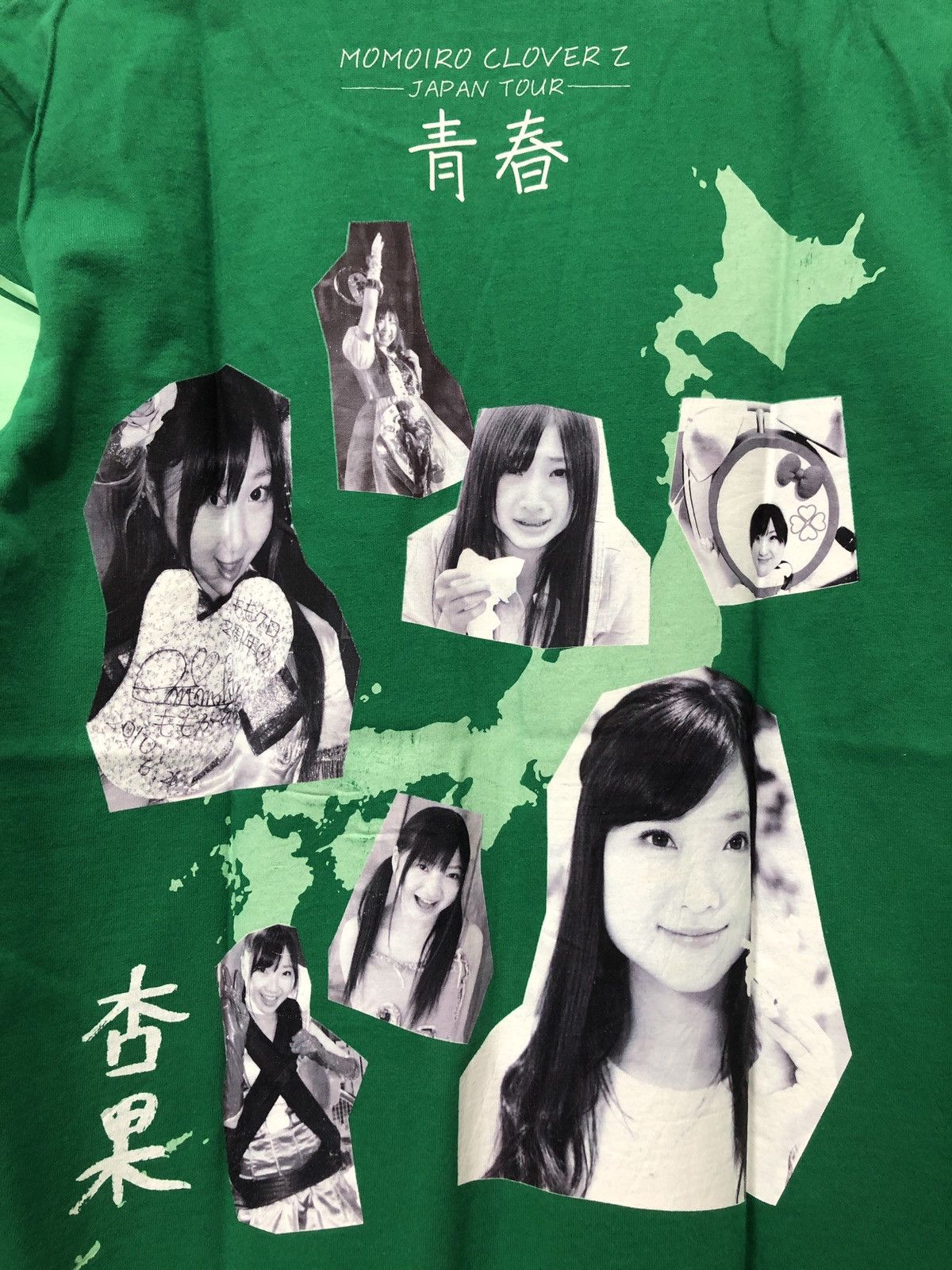 Japanese Brand Momoiro Clover Z Japan Tour T-Shirt Size US M / EU 48-50 / 2 - 2 Thumbnail