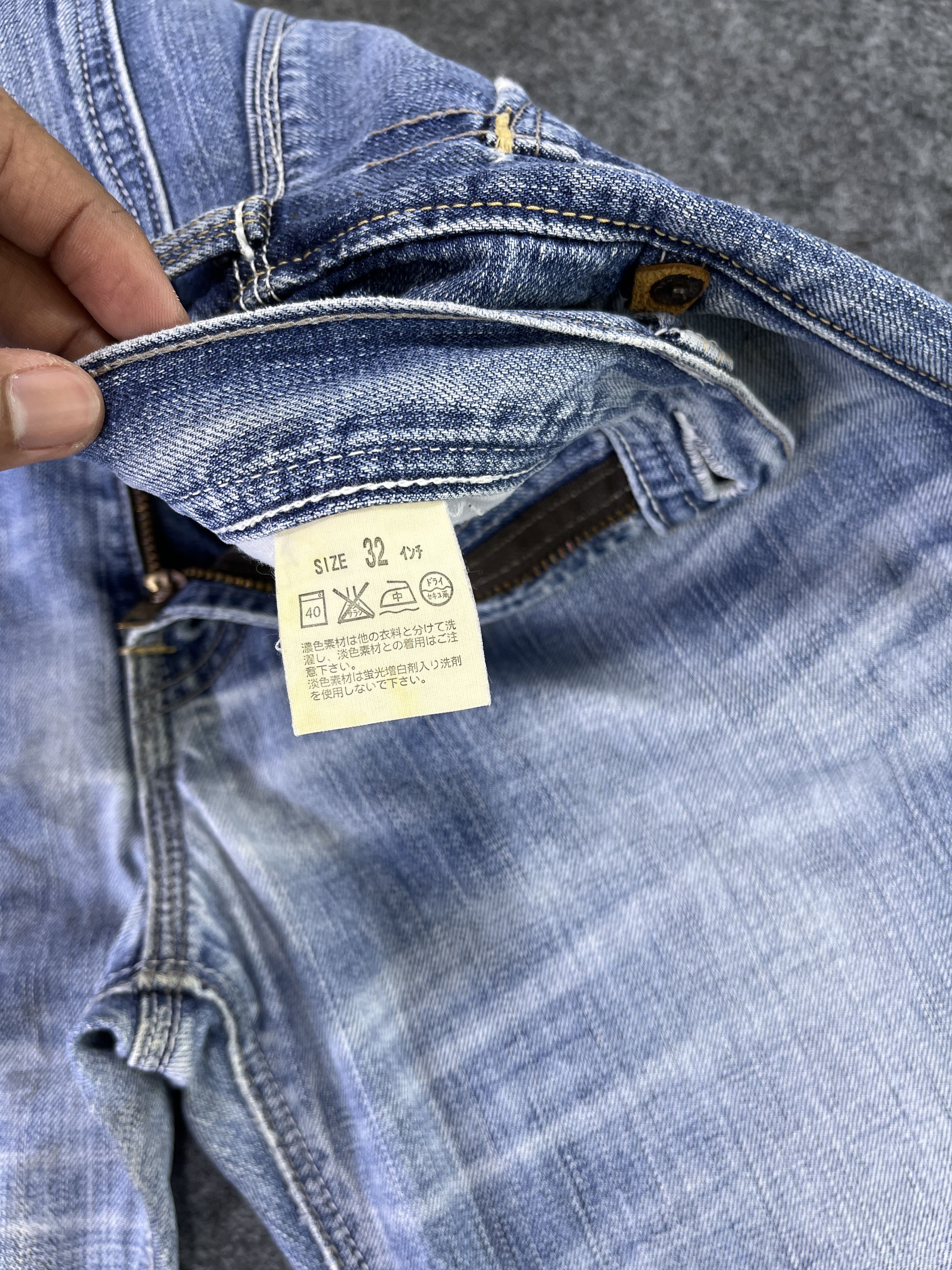 Levi's Vintage Levis 502 Faded Jeans - J882 Size US 32 / EU 48 - 6 Thumbnail