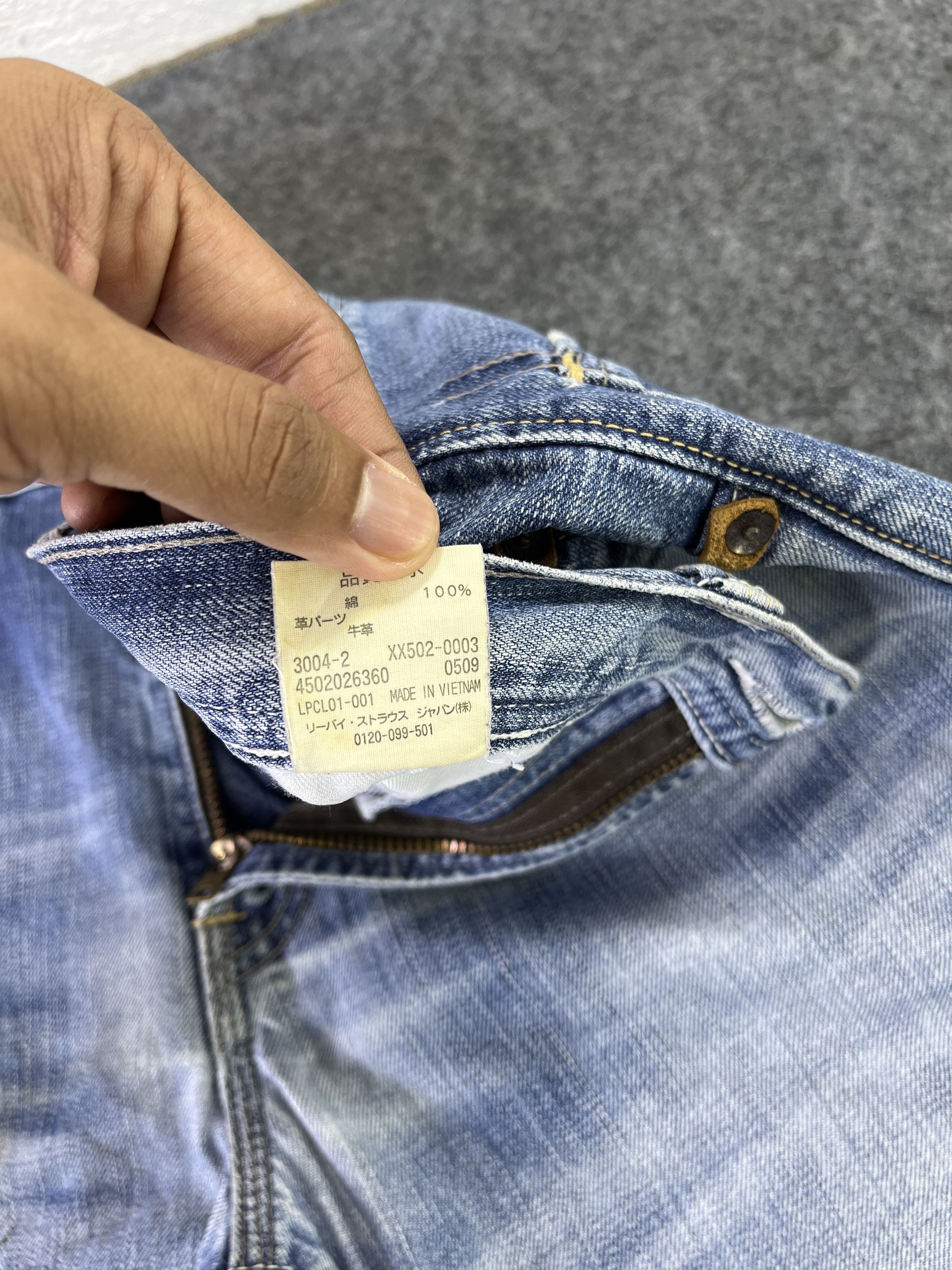 Levi's Vintage Levis 502 Faded Jeans - J882 Size US 32 / EU 48 - 7 Thumbnail