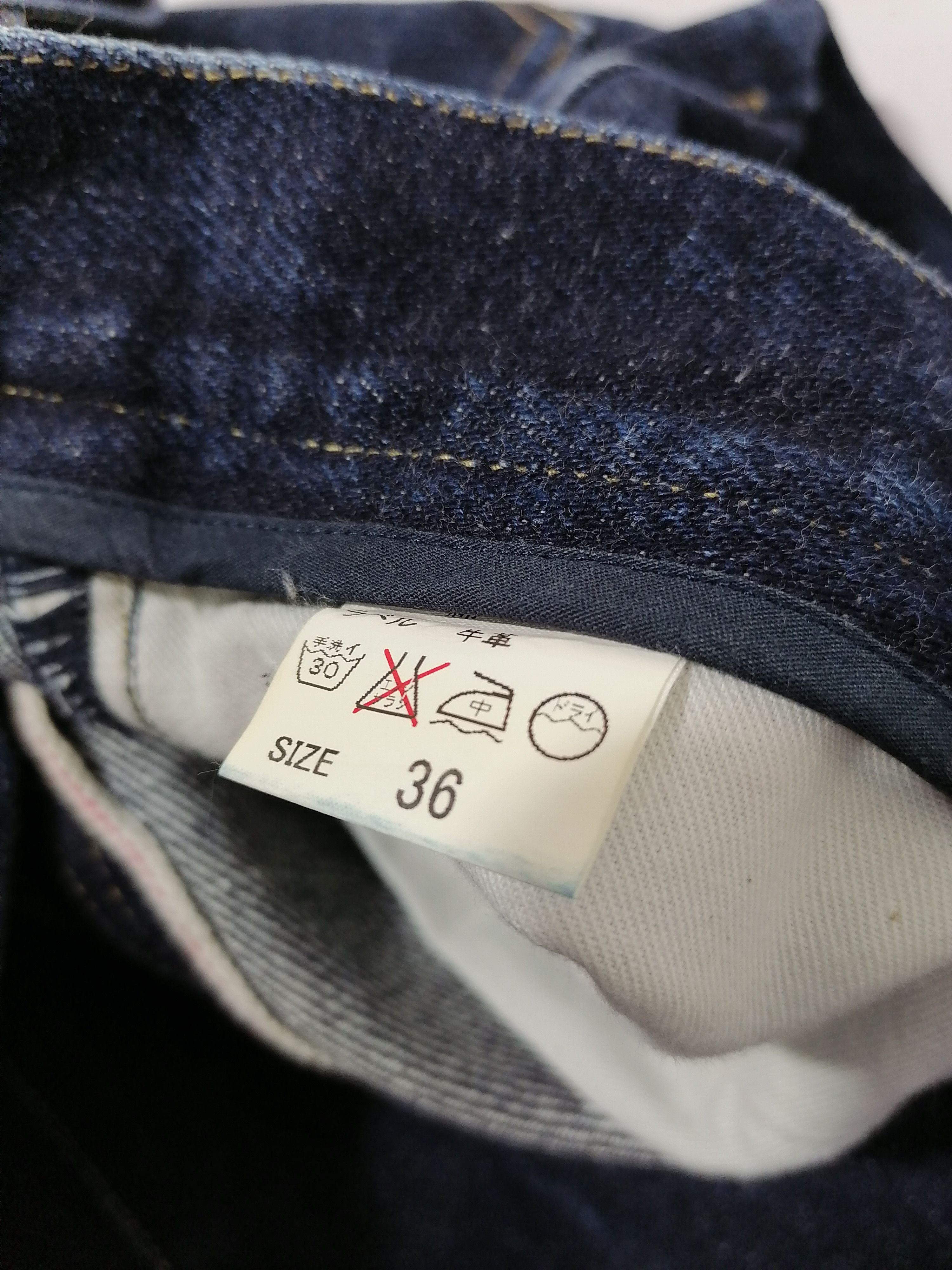 Japanese Brand 21 OZ Denim Jeans Size US 36 / EU 52 - 7 Thumbnail