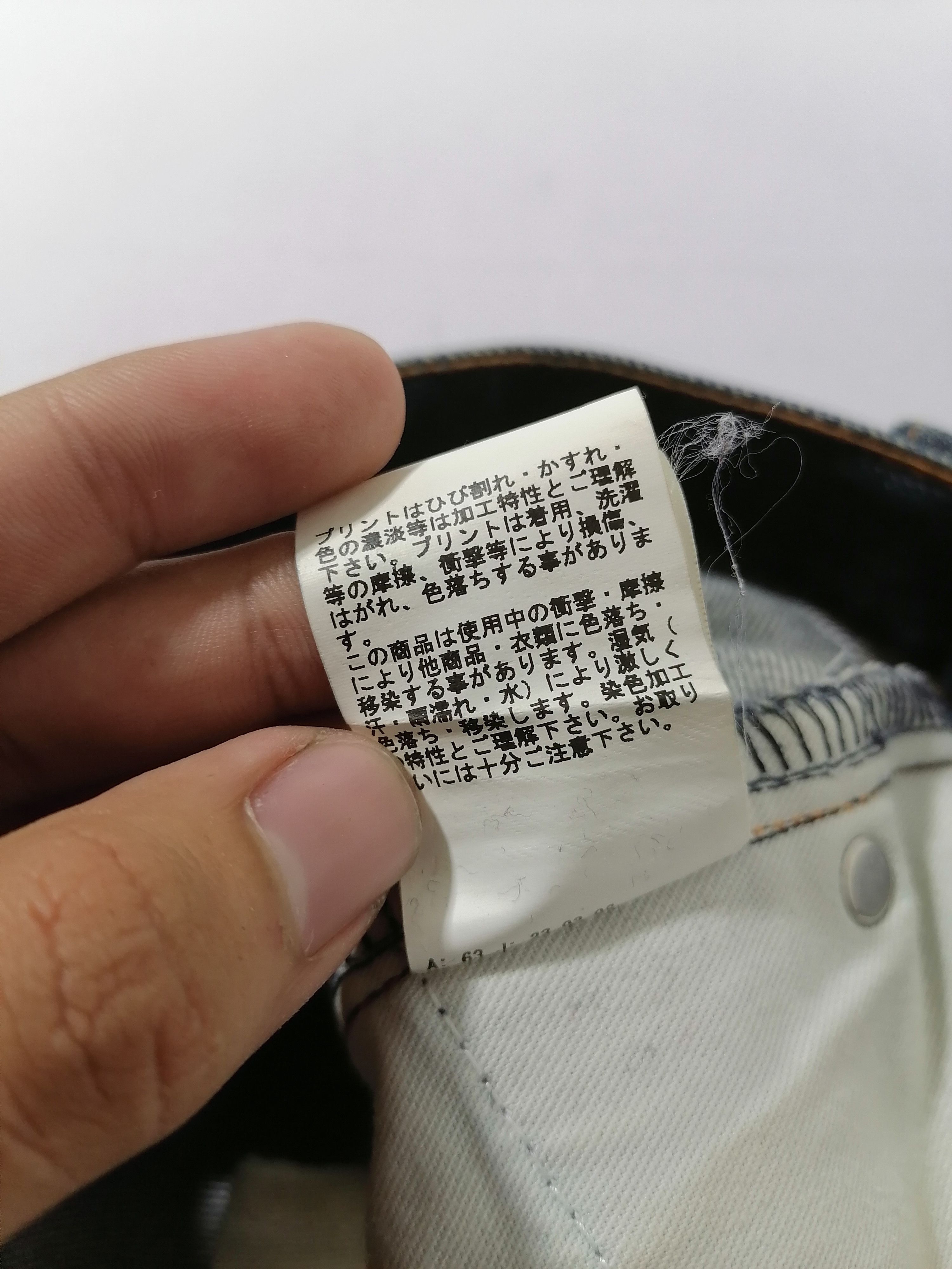 Japanese Brand × Tommy Jeans Tommy Hilfiger Cool Design Denim Jeans Size US 35 - 11 Thumbnail