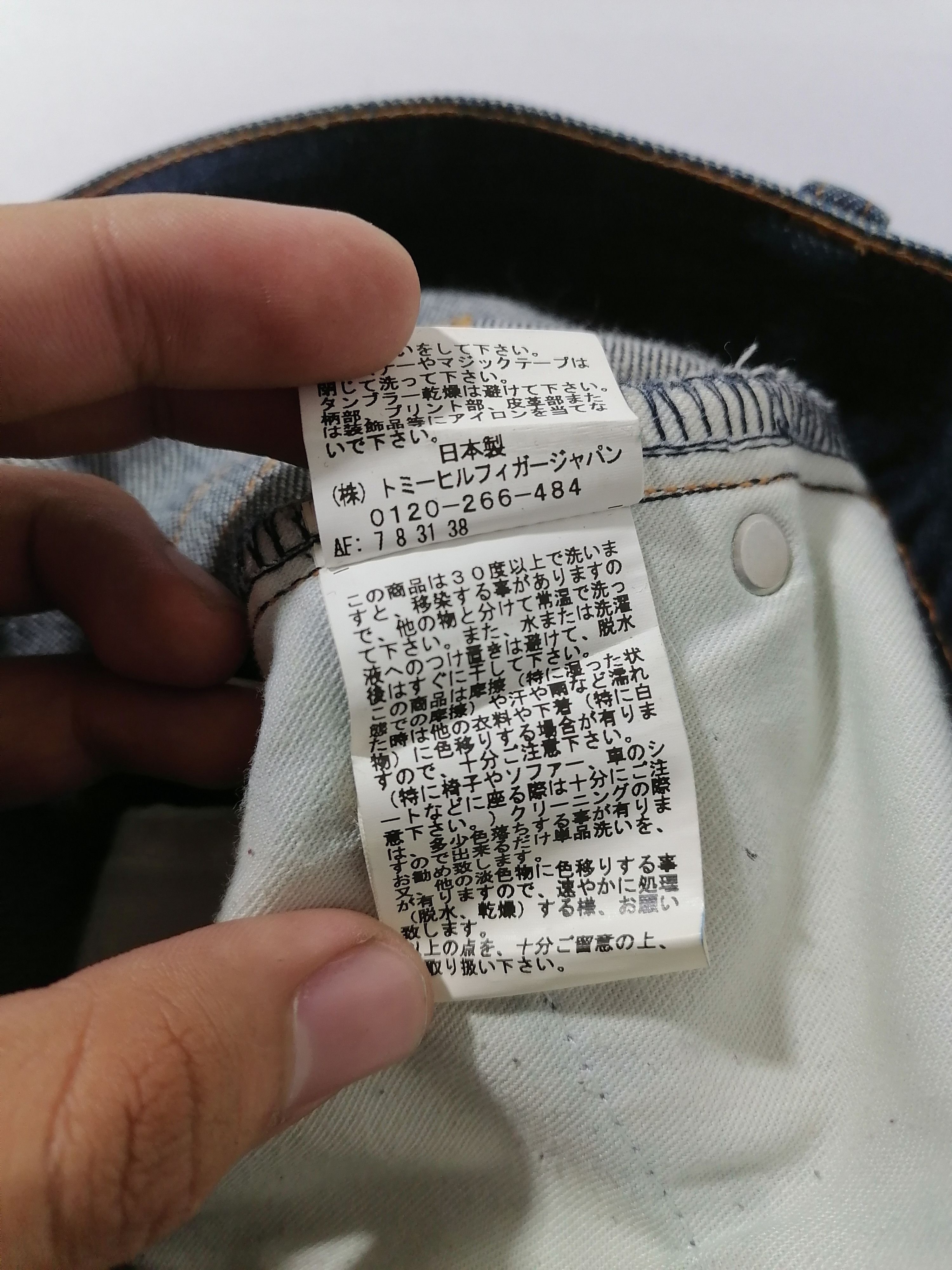 Japanese Brand × Tommy Jeans Tommy Hilfiger Cool Design Denim Jeans Size US 35 - 10 Thumbnail