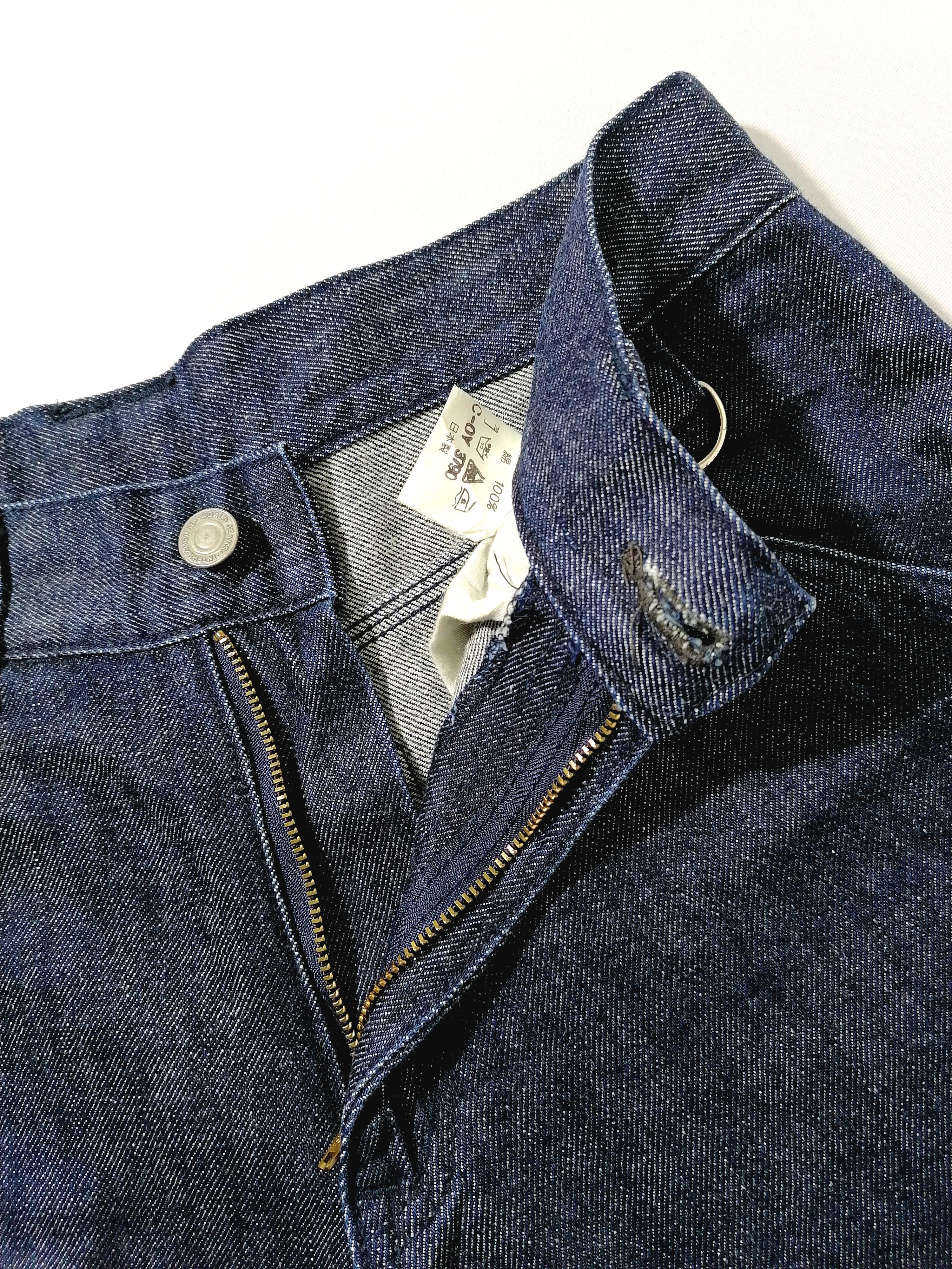 Japanese Brand × Vintage Hosu Denim Jeans Size US 29 - 4 Thumbnail