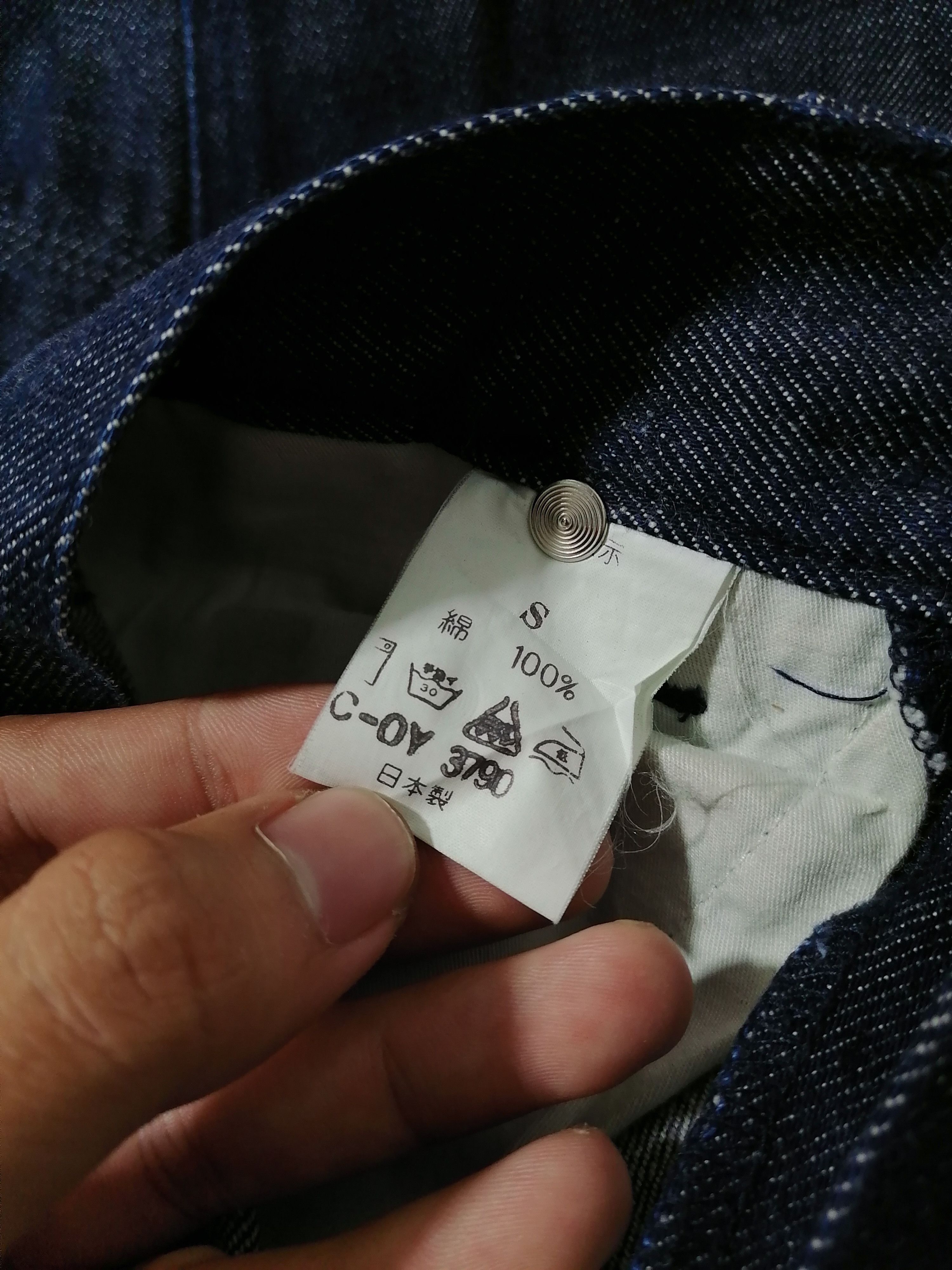 Japanese Brand × Vintage Hosu Denim Jeans Size US 29 - 9 Thumbnail