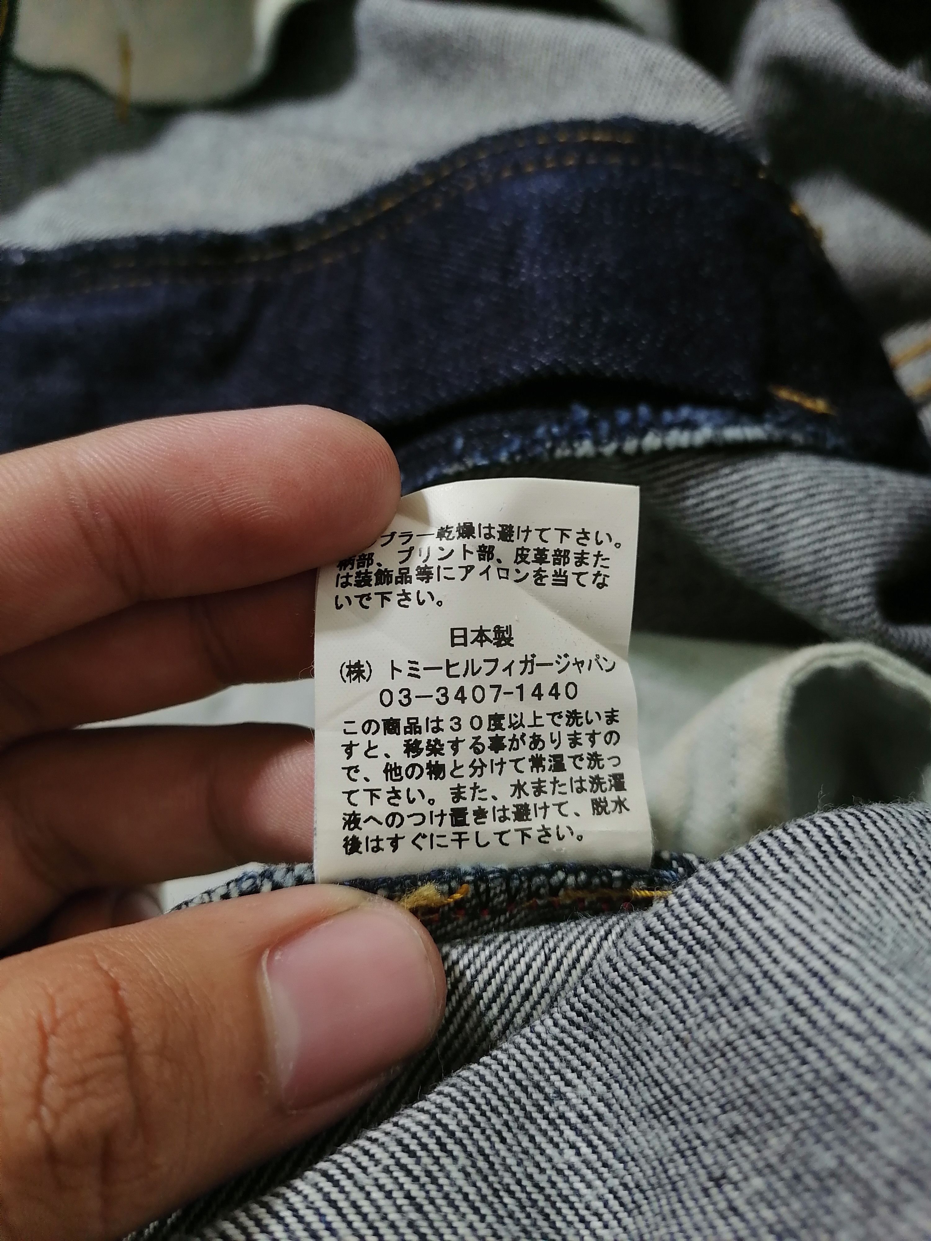 Japanese Brand × Tommy Jeans Tommy Hilfiger Denim Jeans Size US 36 / EU 52 - 8 Thumbnail