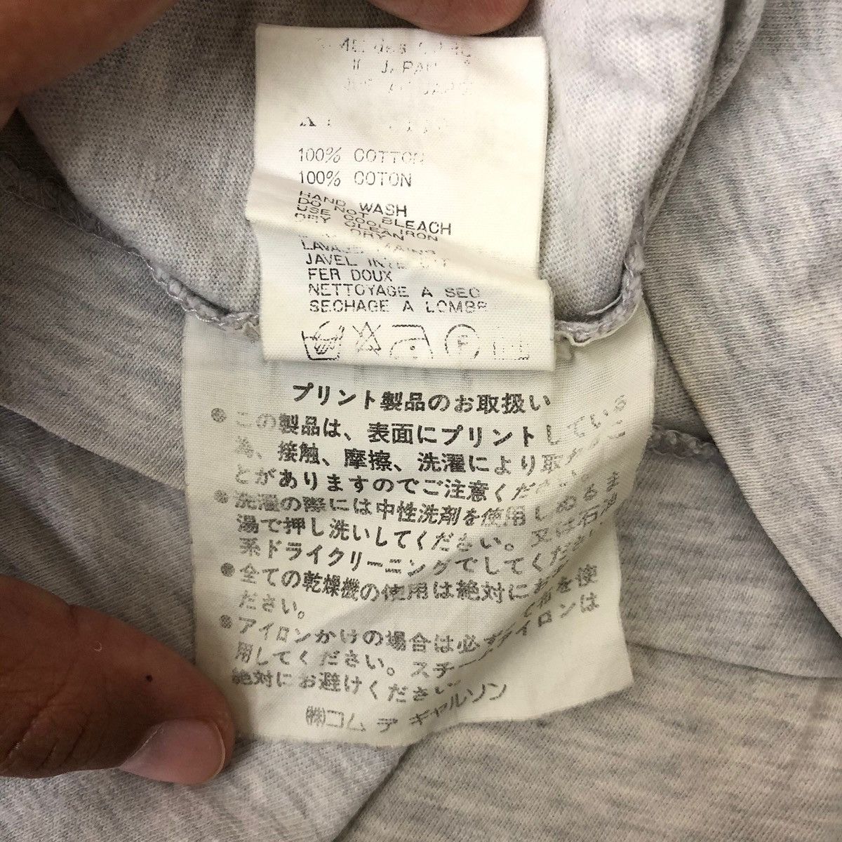 Comme des Garcons COMME DES GARCONS KAESEBERG MADE IN JAPAN WATANABE T-SHIRTS Size US L / EU 52-54 / 3 - 6 Thumbnail