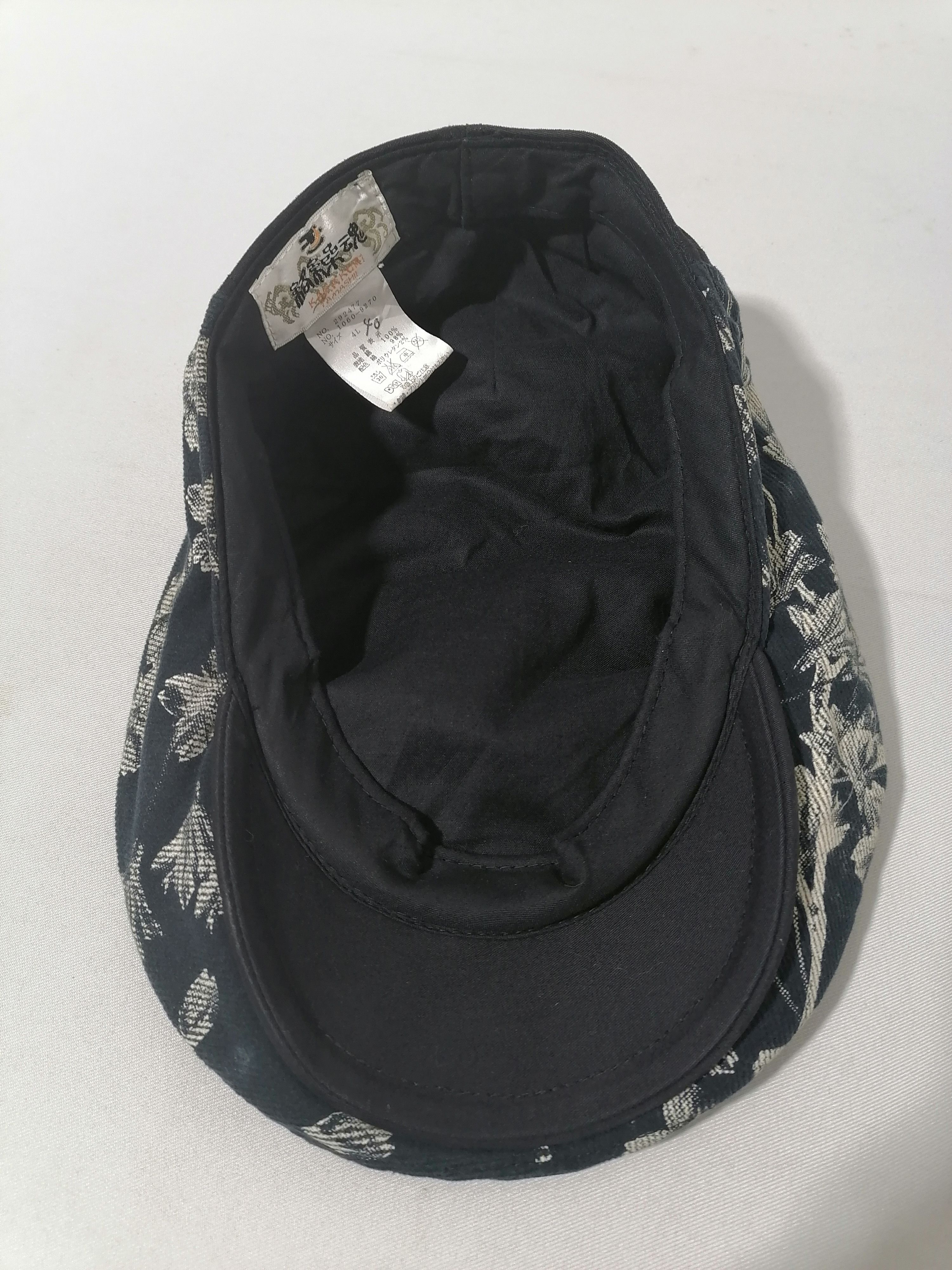 Designer × Japanese Brand Karakuri Tamashi Embroidered Fish Hat Size ONE SIZE - 5 Thumbnail