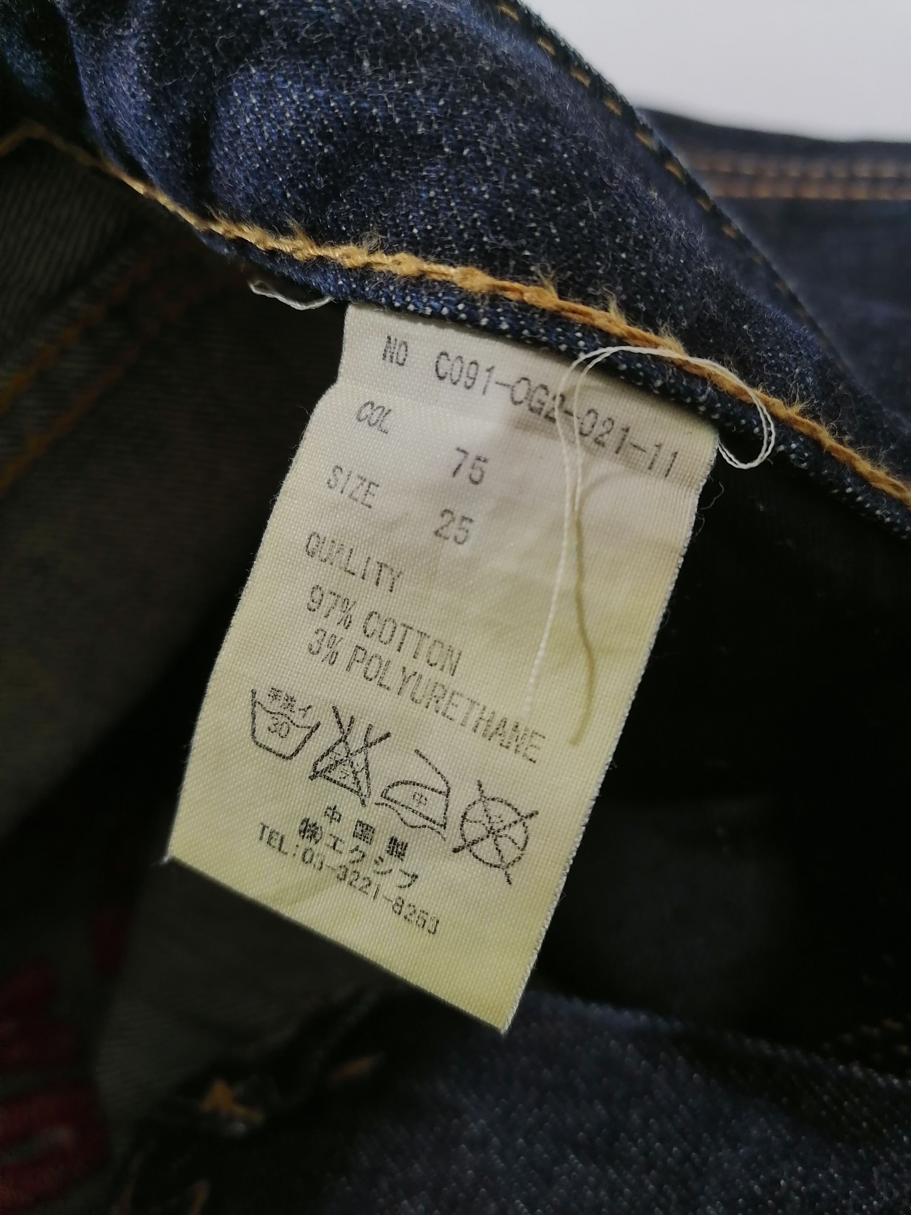 Japanese Brand Co & Lu Embroidered Denim Jeans Size US 32 / EU 48 - 6 Thumbnail