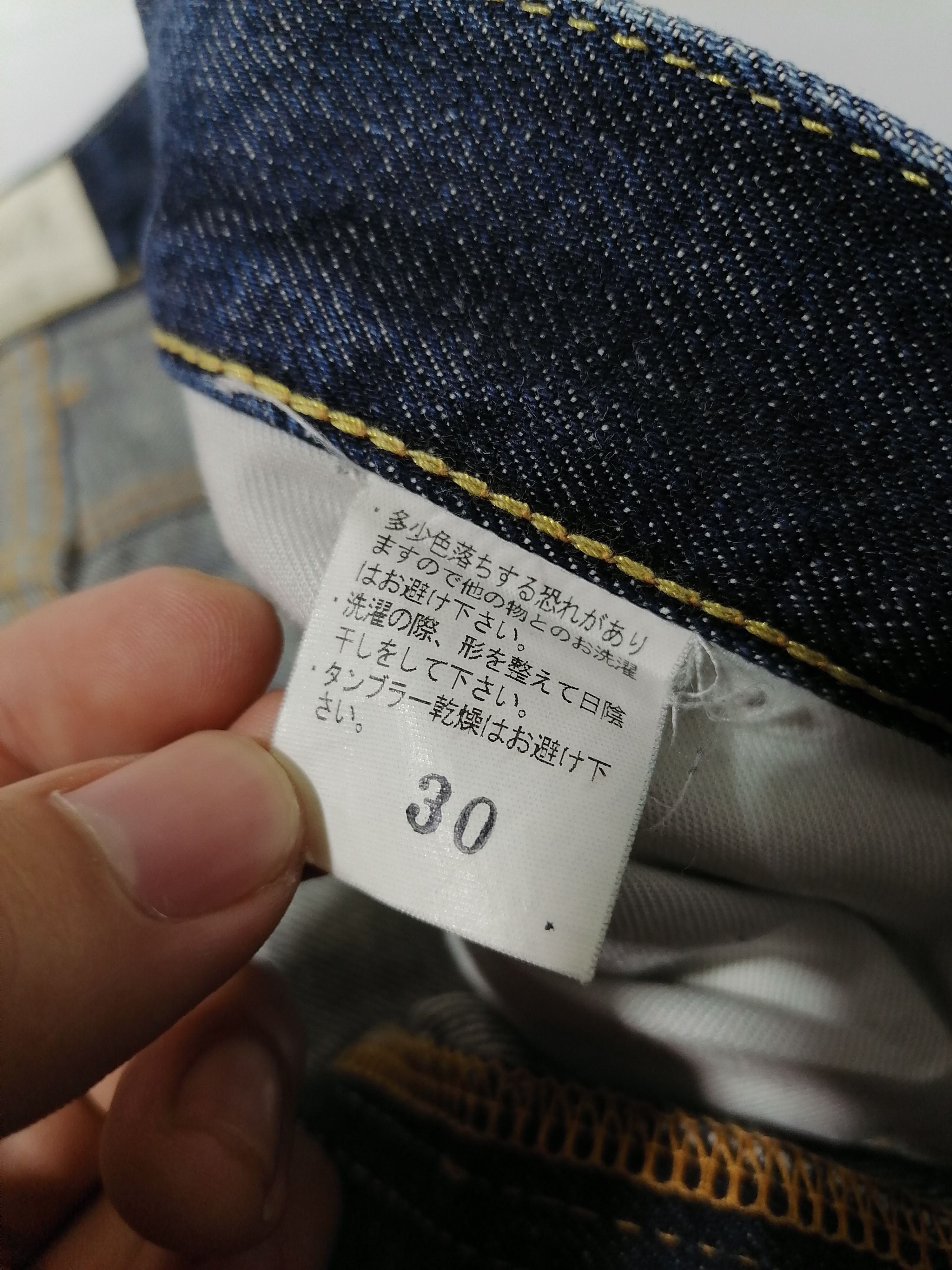 Designer × Japanese Brand Sept Selvedge Denim Jeans Size US 31 - 6 Thumbnail
