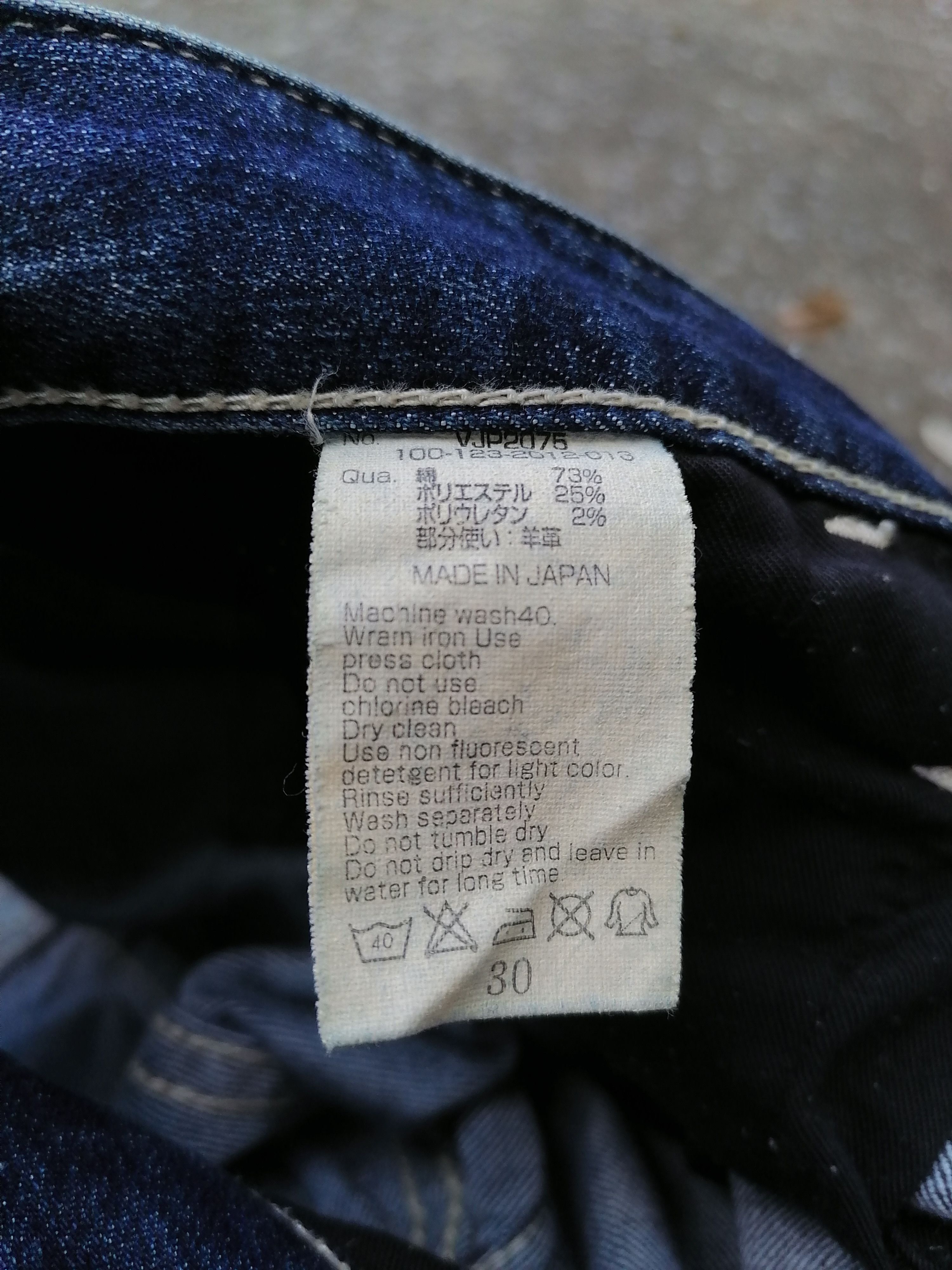 Japanese Brand × Vanquish Vanquish Nice Design Denim Jeans Size US 32 / EU 48 - 5 Thumbnail
