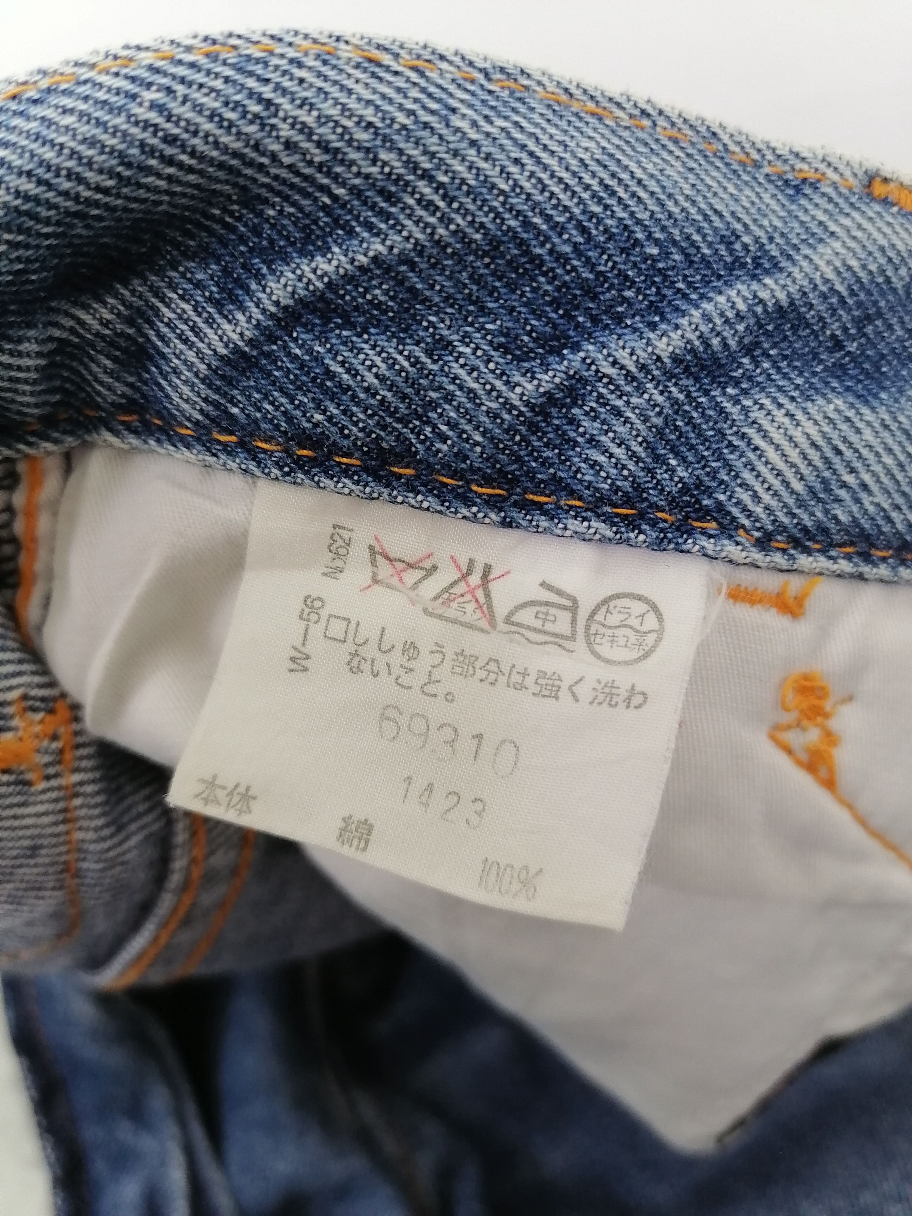 Japanese Brand Santafe Denim Jeans Size US 33 - 6 Thumbnail