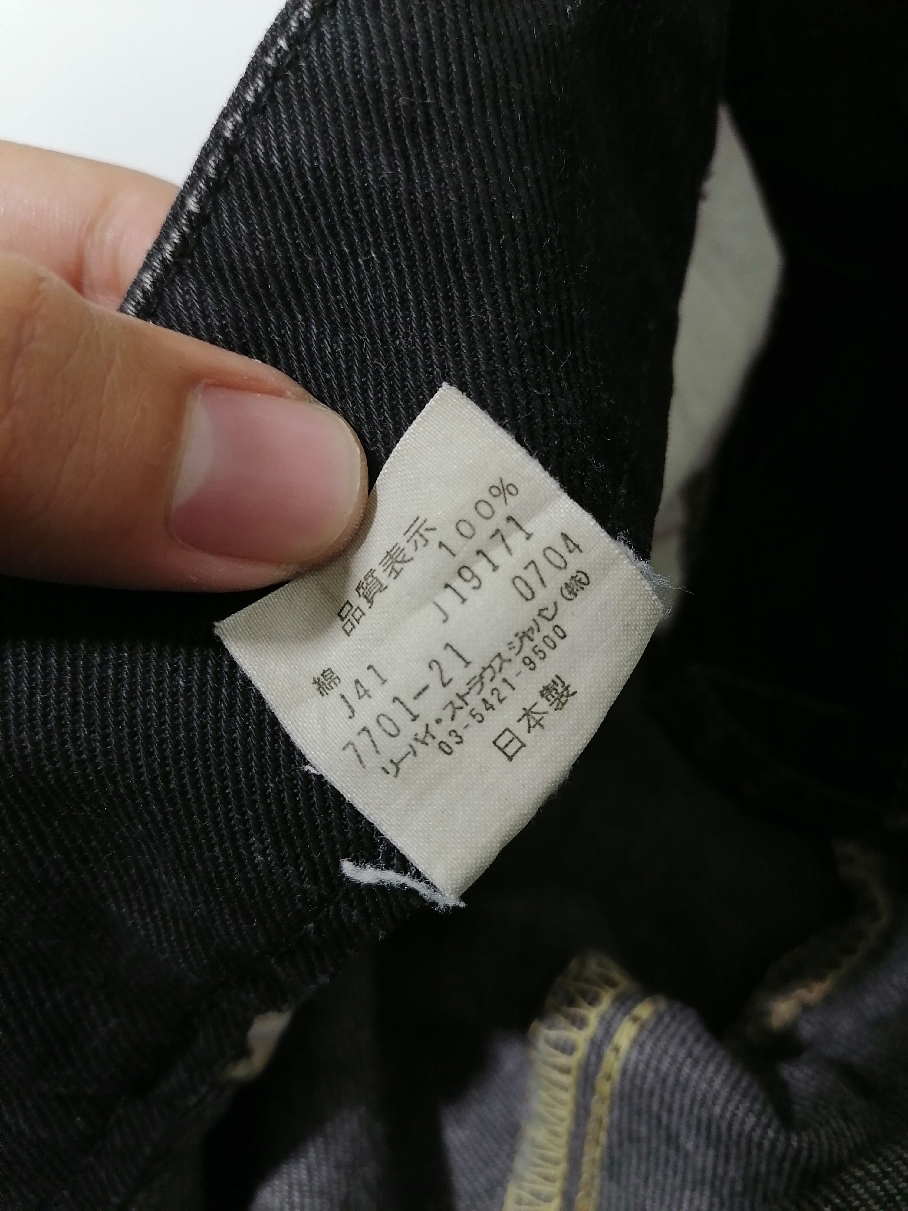 Japanese Brand × Levi's 7701-21 Levi's Strauss Black Denim Jeans Size US 33 - 7 Thumbnail