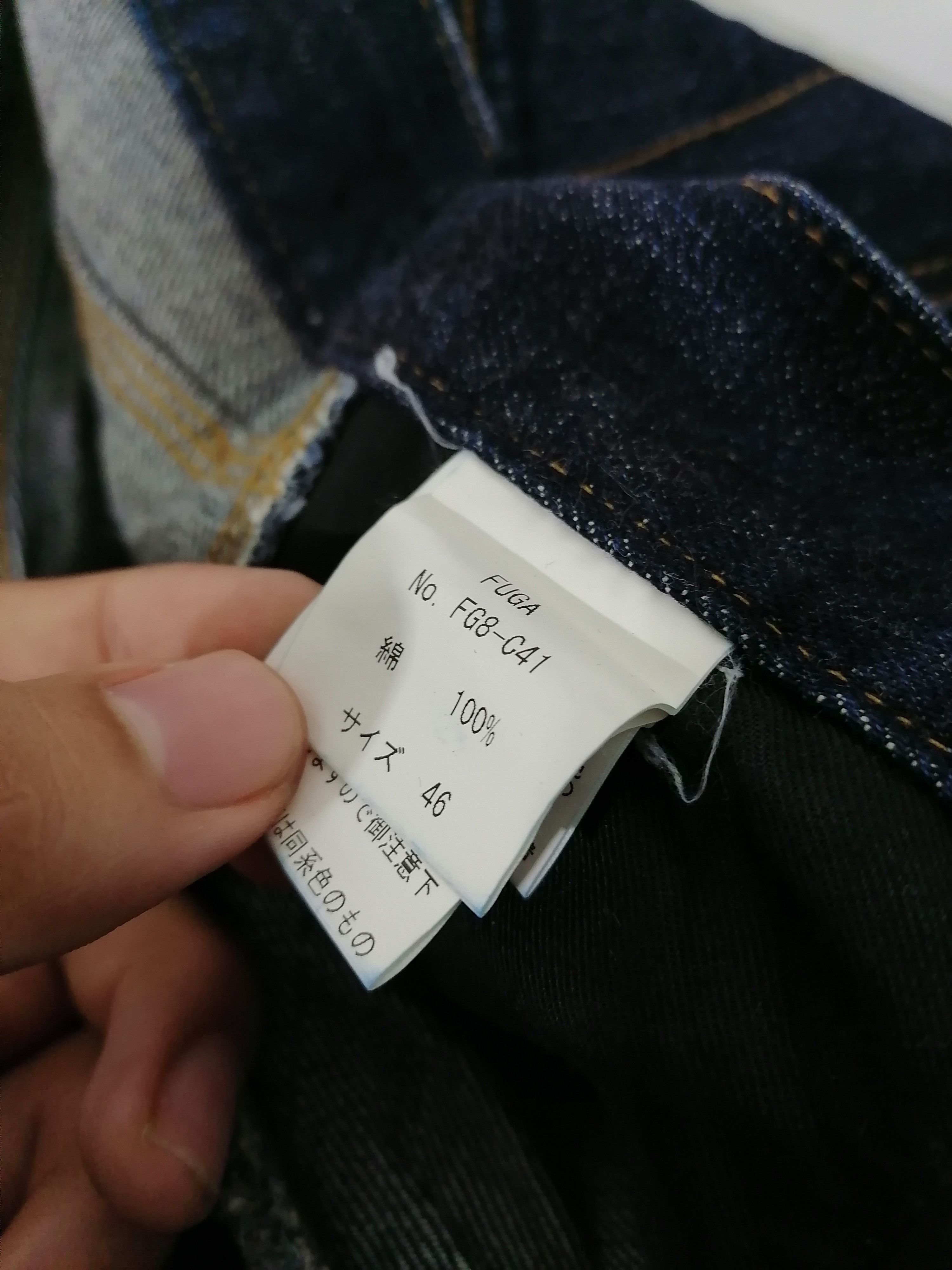 Japanese Brand Power Bom Denim Jeans Size US 33 - 5 Thumbnail